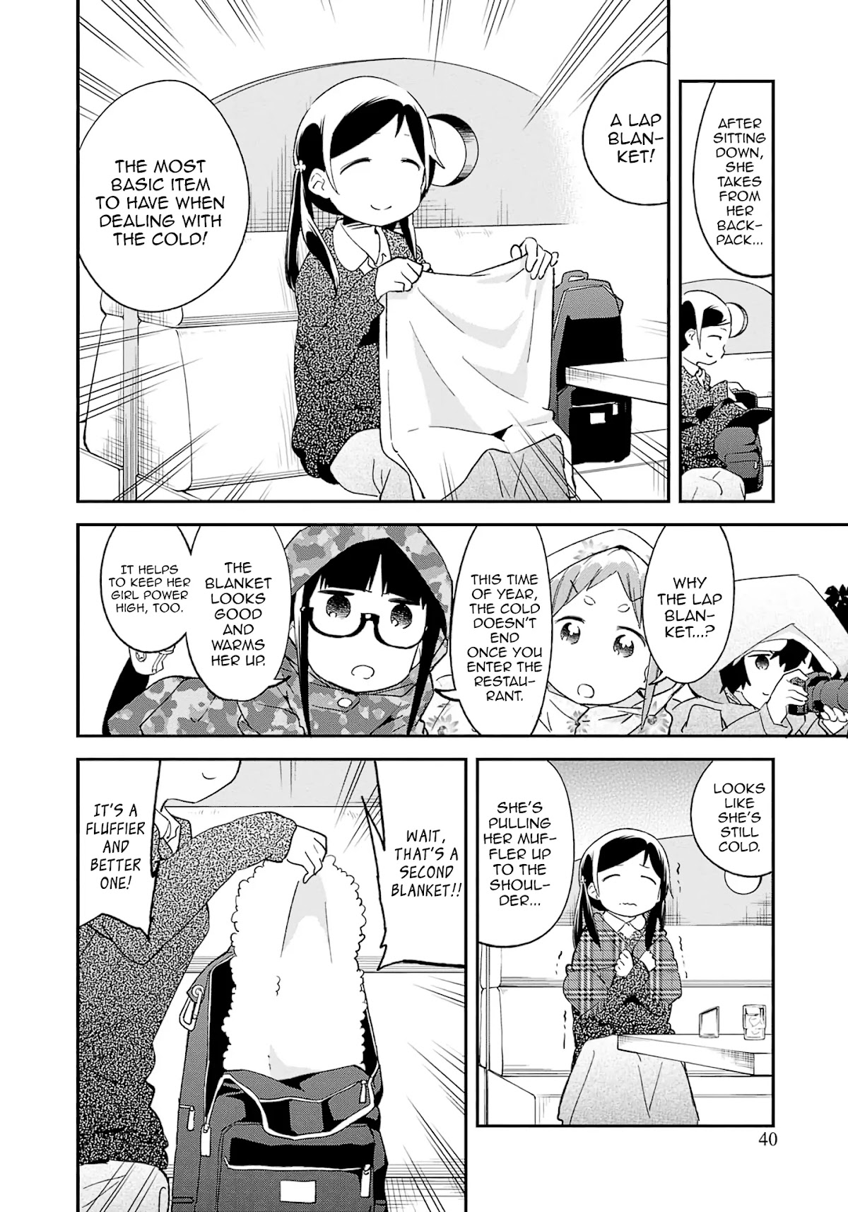 Denkigai no Honya-san Chapter 71 page 2 - Chapter 71: Winter's White