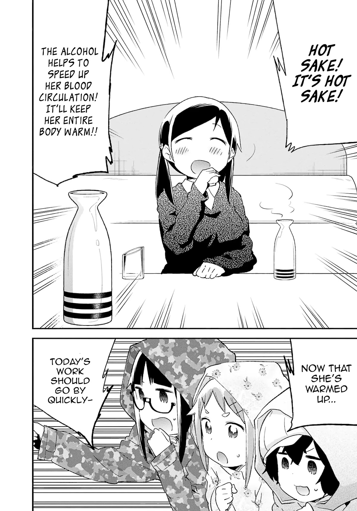 Denkigai no Honya-san Chapter 71 page 4 - Chapter 71: Winter's White