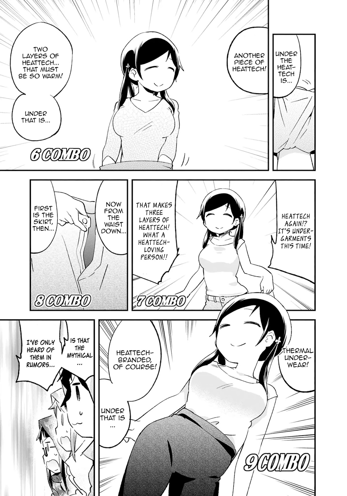 Denkigai no Honya-san Chapter 71 page 7 - Chapter 71: Winter's White