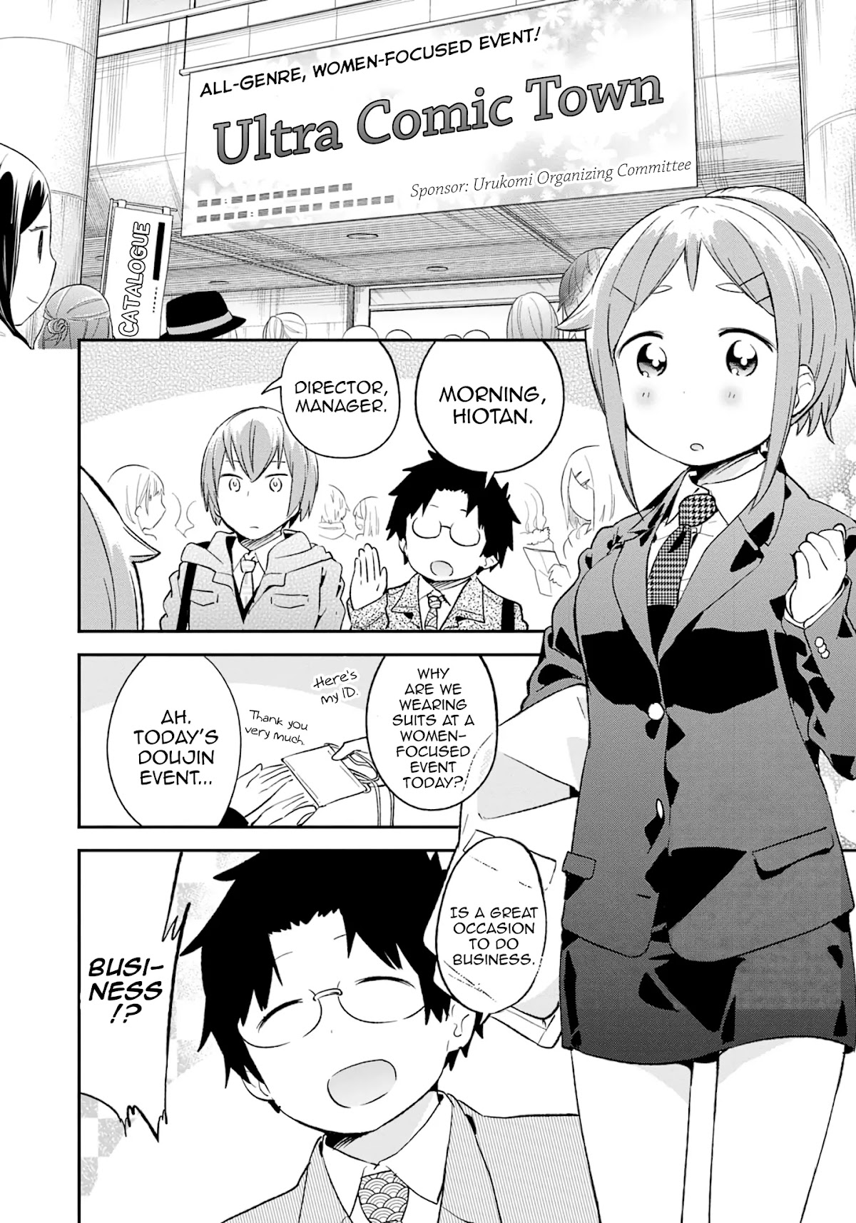 Denkigai no Honya-san Chapter 72 page 2 - Chapter 72: Let's Go Together