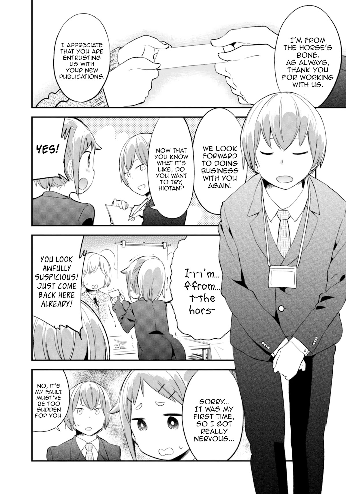 Denkigai no Honya-san Chapter 72 page 4 - Chapter 72: Let's Go Together