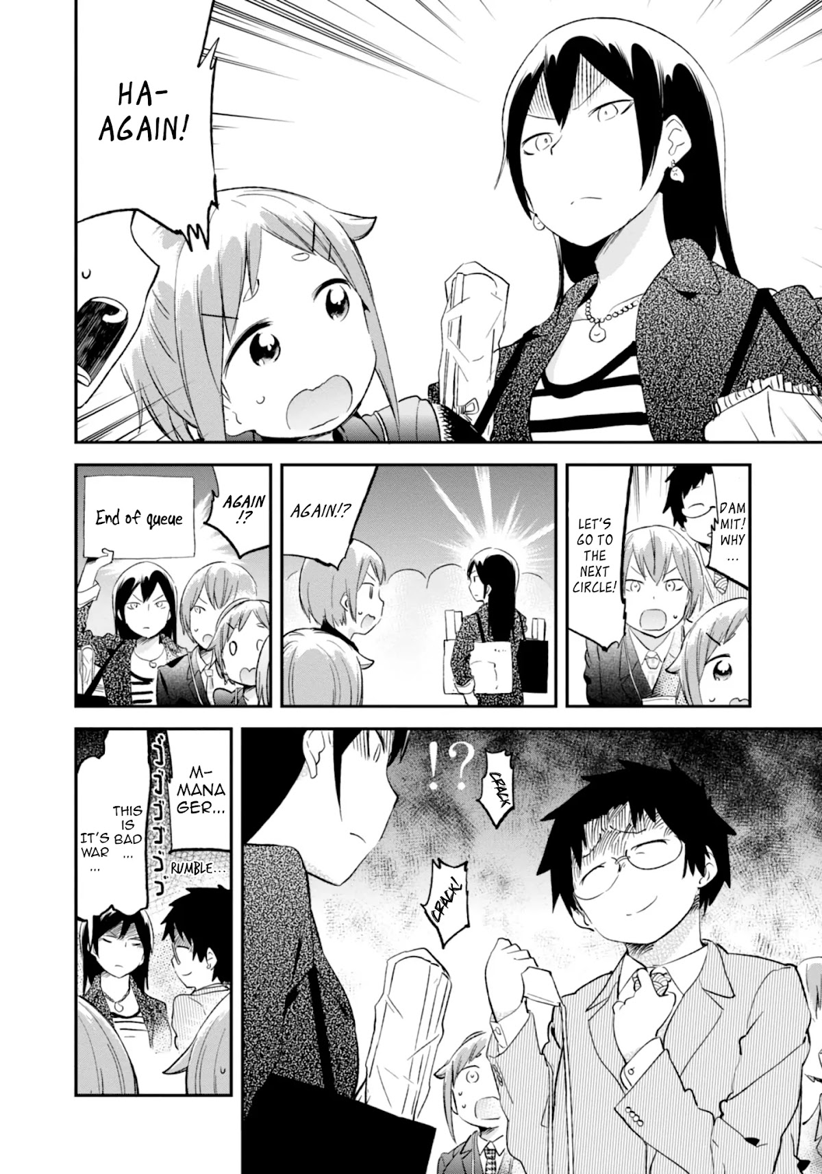 Denkigai no Honya-san Chapter 72 page 6 - Chapter 72: Let's Go Together