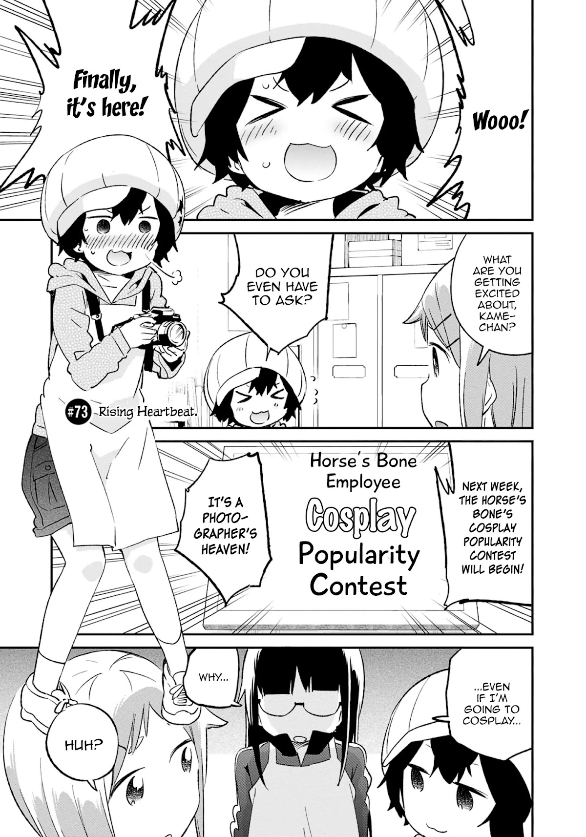 Denkigai no Honya-san Chapter 73 page 1 - Chapter 73: Rising Heartbeat