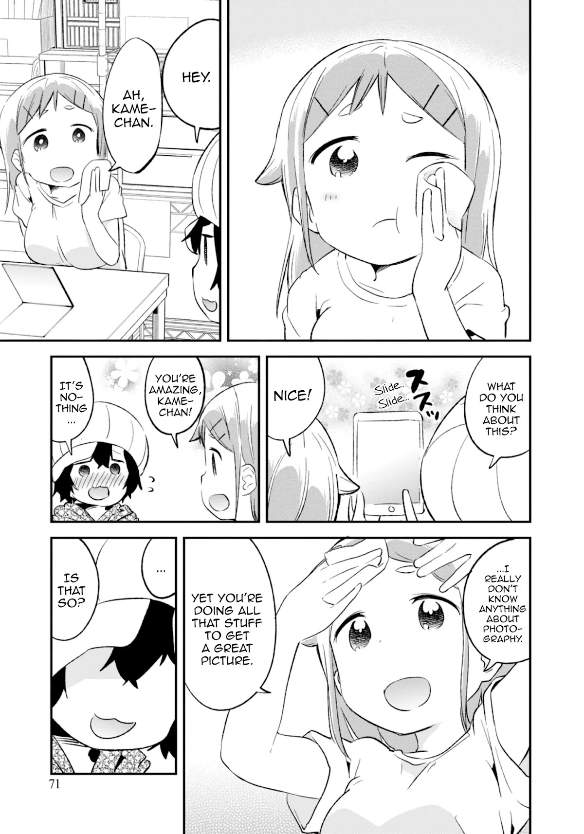 Denkigai no Honya-san Chapter 73 page 13 - Chapter 73: Rising Heartbeat