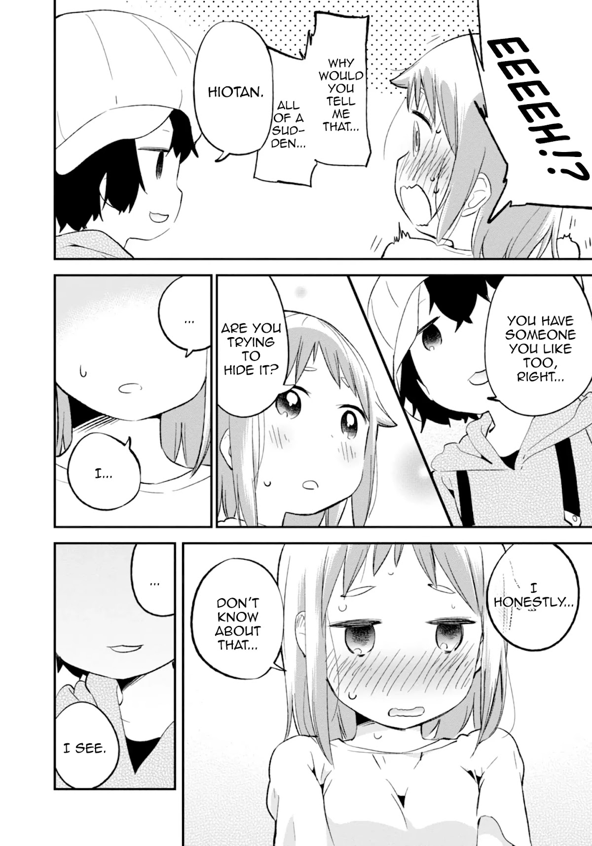 Denkigai no Honya-san Chapter 73 page 19 - Chapter 73: Rising Heartbeat