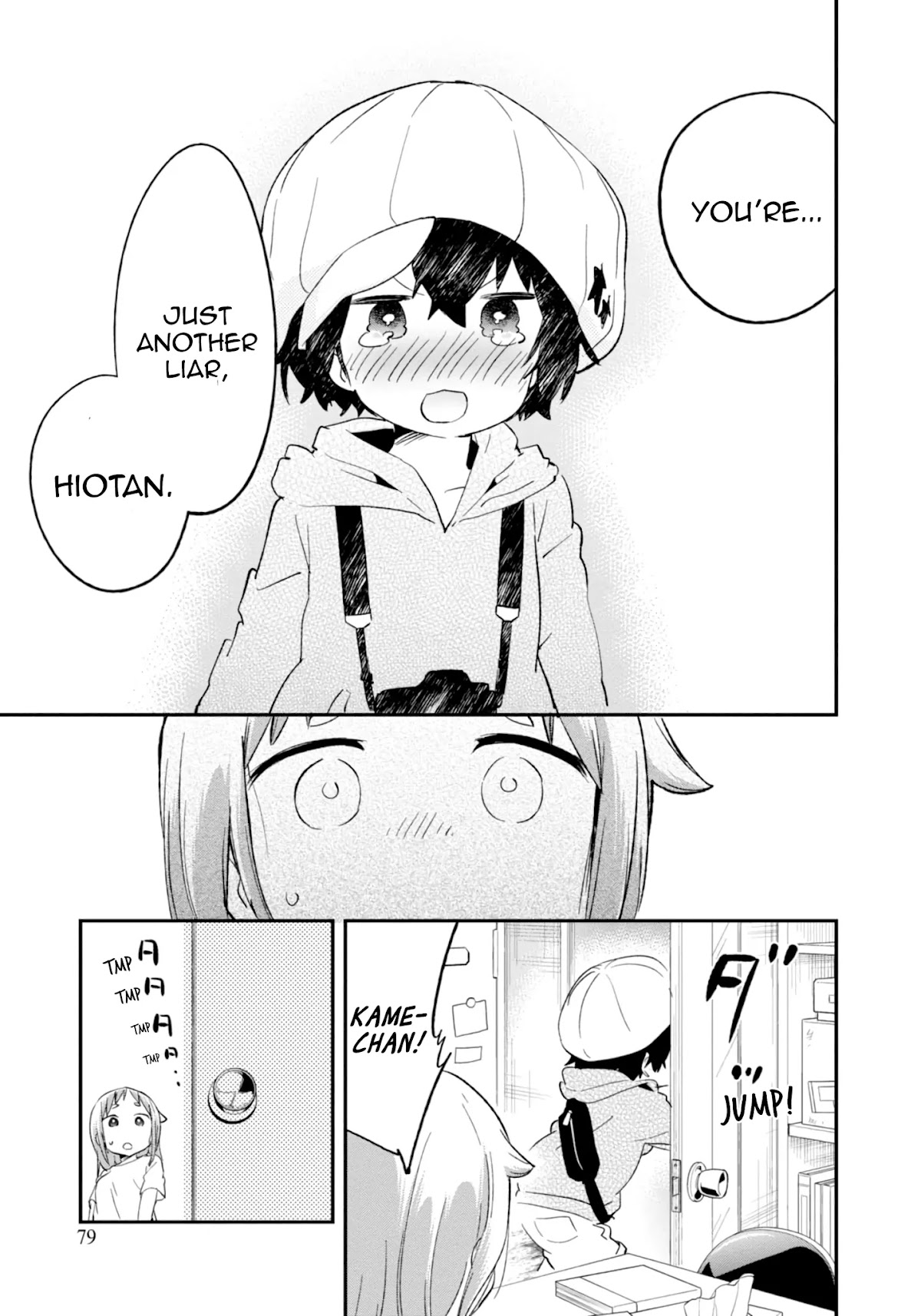 Denkigai no Honya-san Chapter 73 page 20 - Chapter 73: Rising Heartbeat