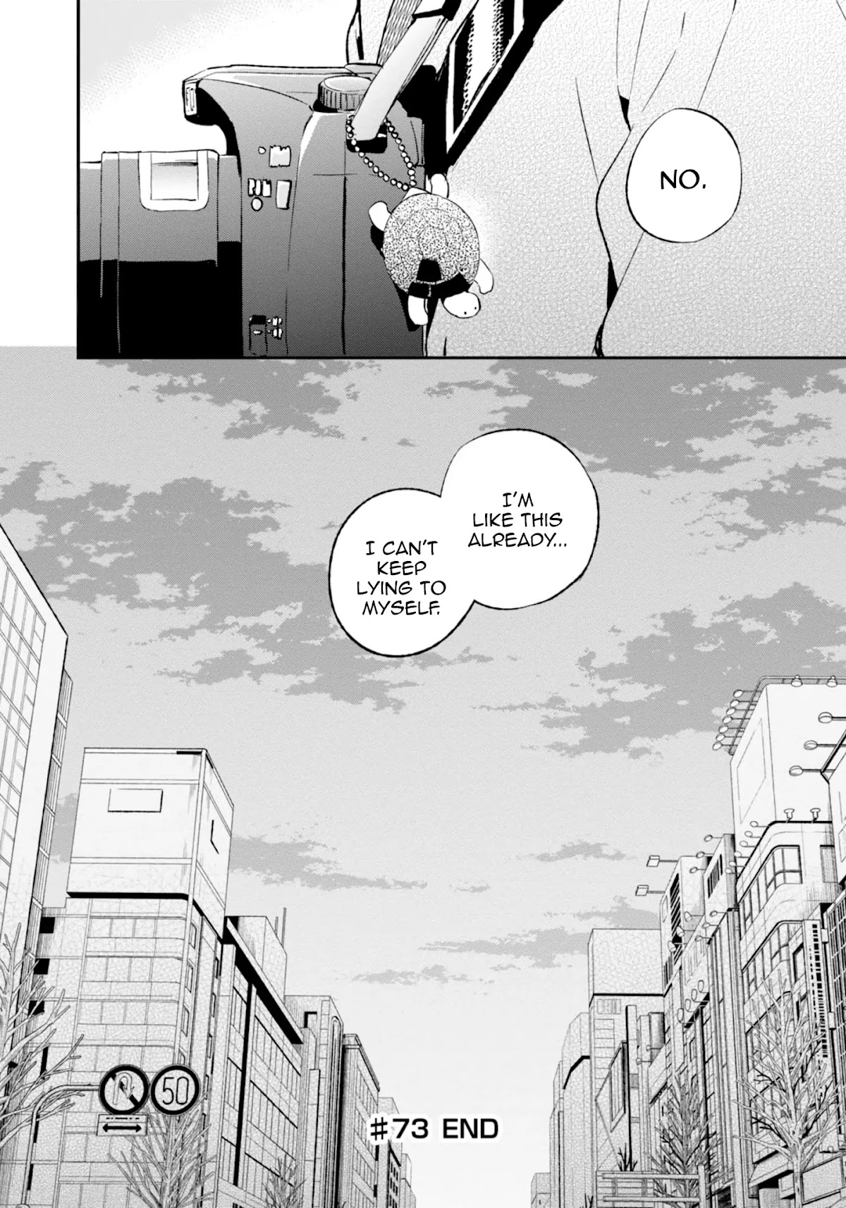Denkigai no Honya-san Chapter 73 page 23 - Chapter 73: Rising Heartbeat