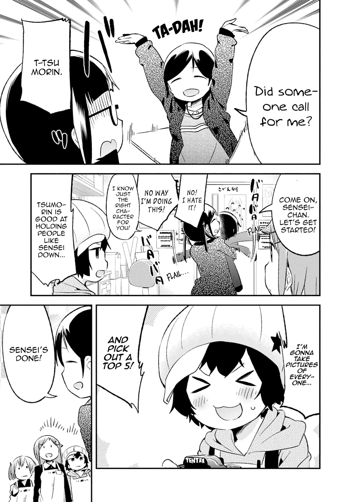 Denkigai no Honya-san Chapter 73 page 3 - Chapter 73: Rising Heartbeat