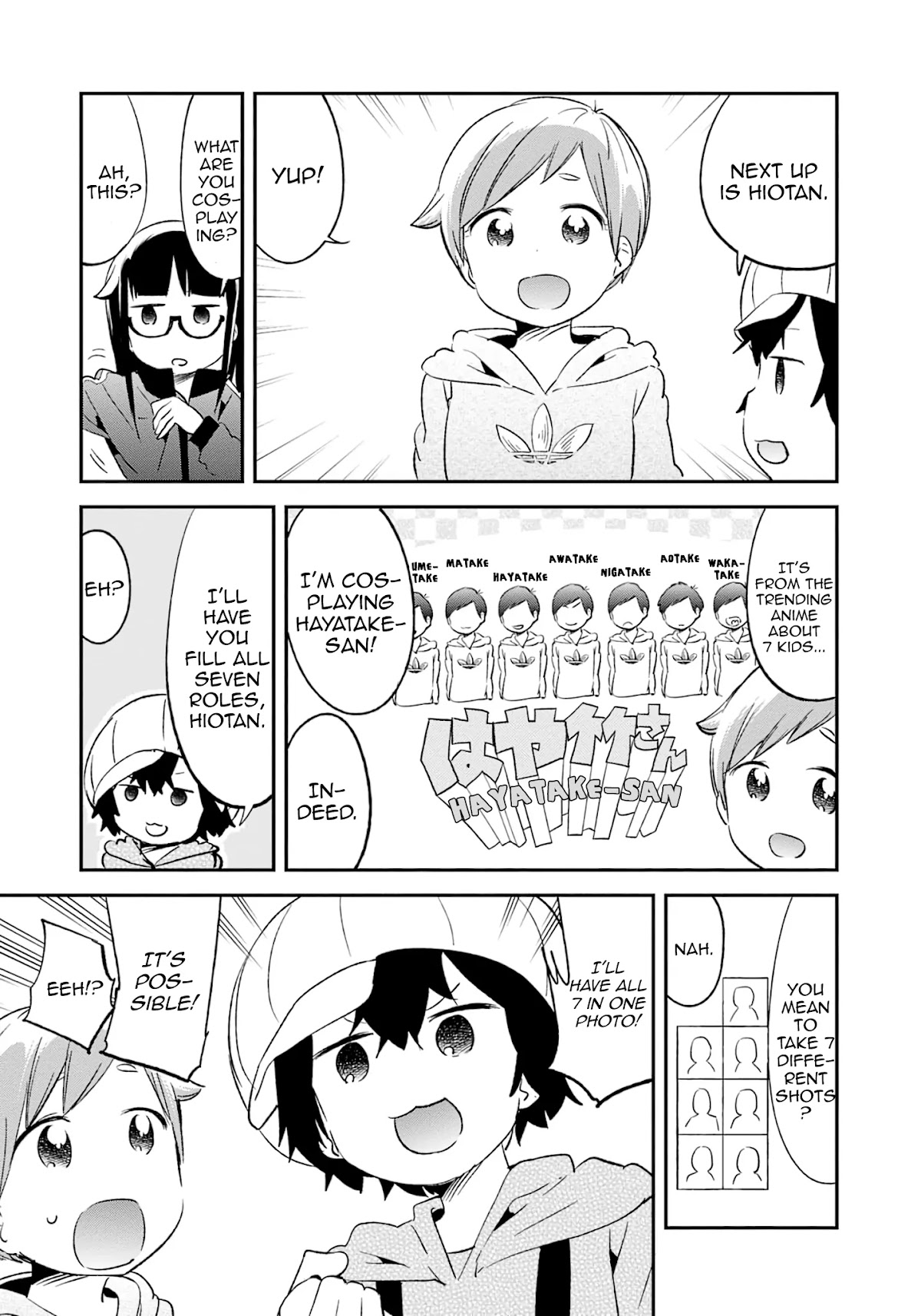 Denkigai no Honya-san Chapter 73 page 7 - Chapter 73: Rising Heartbeat