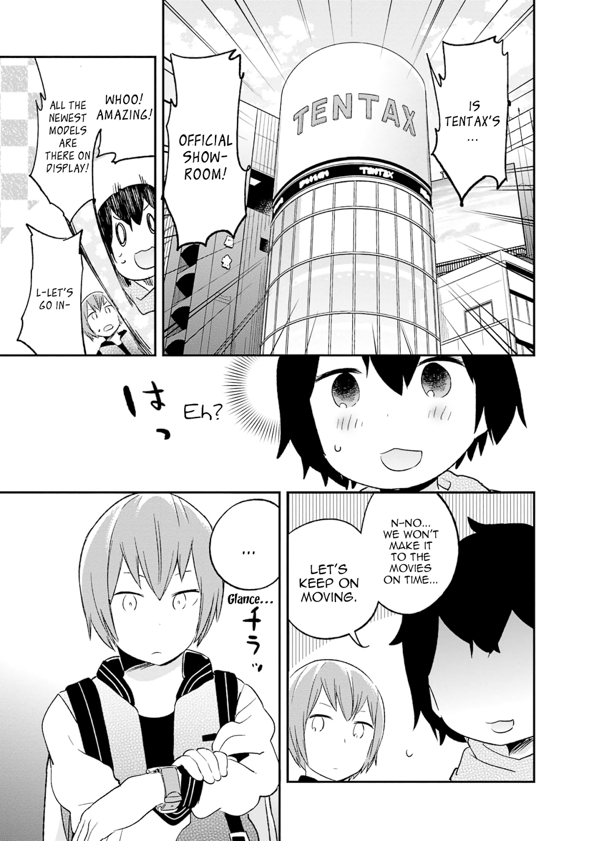 Denkigai no Honya-san Chapter 74 page 11 - Chapter 74: The Secret of Their Feelings