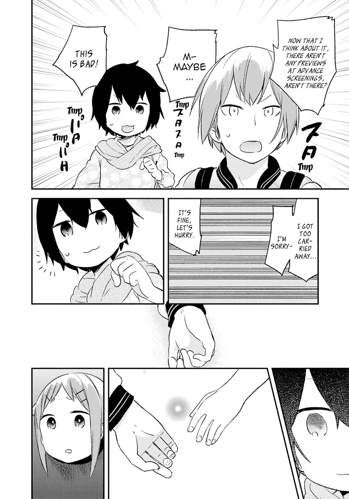 Denkigai no Honya-san Chapter 74 page 14 - Chapter 74: The Secret of Their Feelings