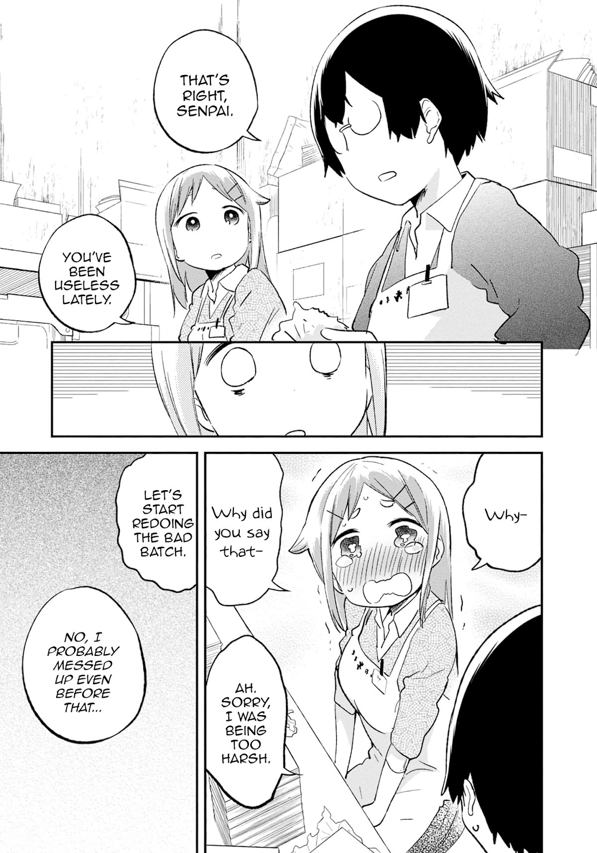 Denkigai no Honya-san Chapter 74 page 21 - Chapter 74: The Secret of Their Feelings