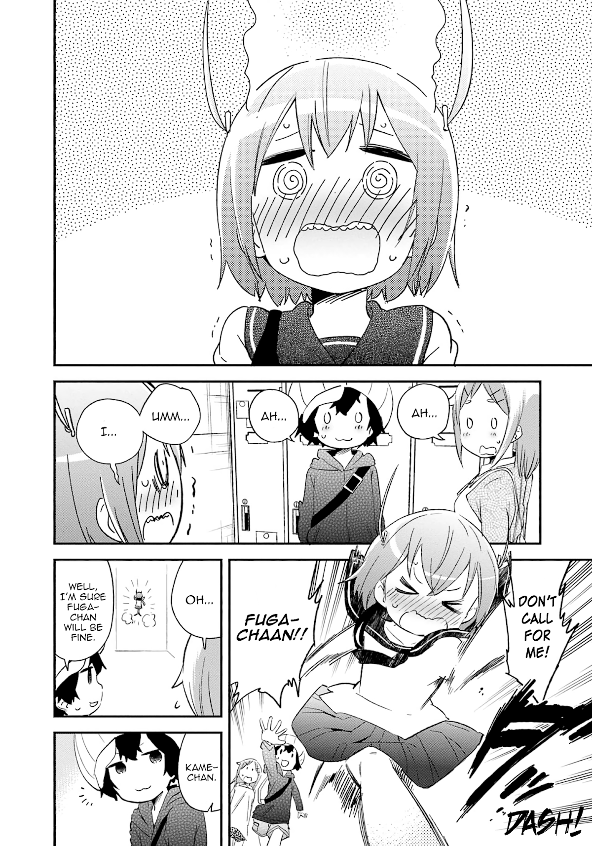 Denkigai no Honya-san Chapter 74 page 27 - Chapter 74: The Secret of Their Feelings