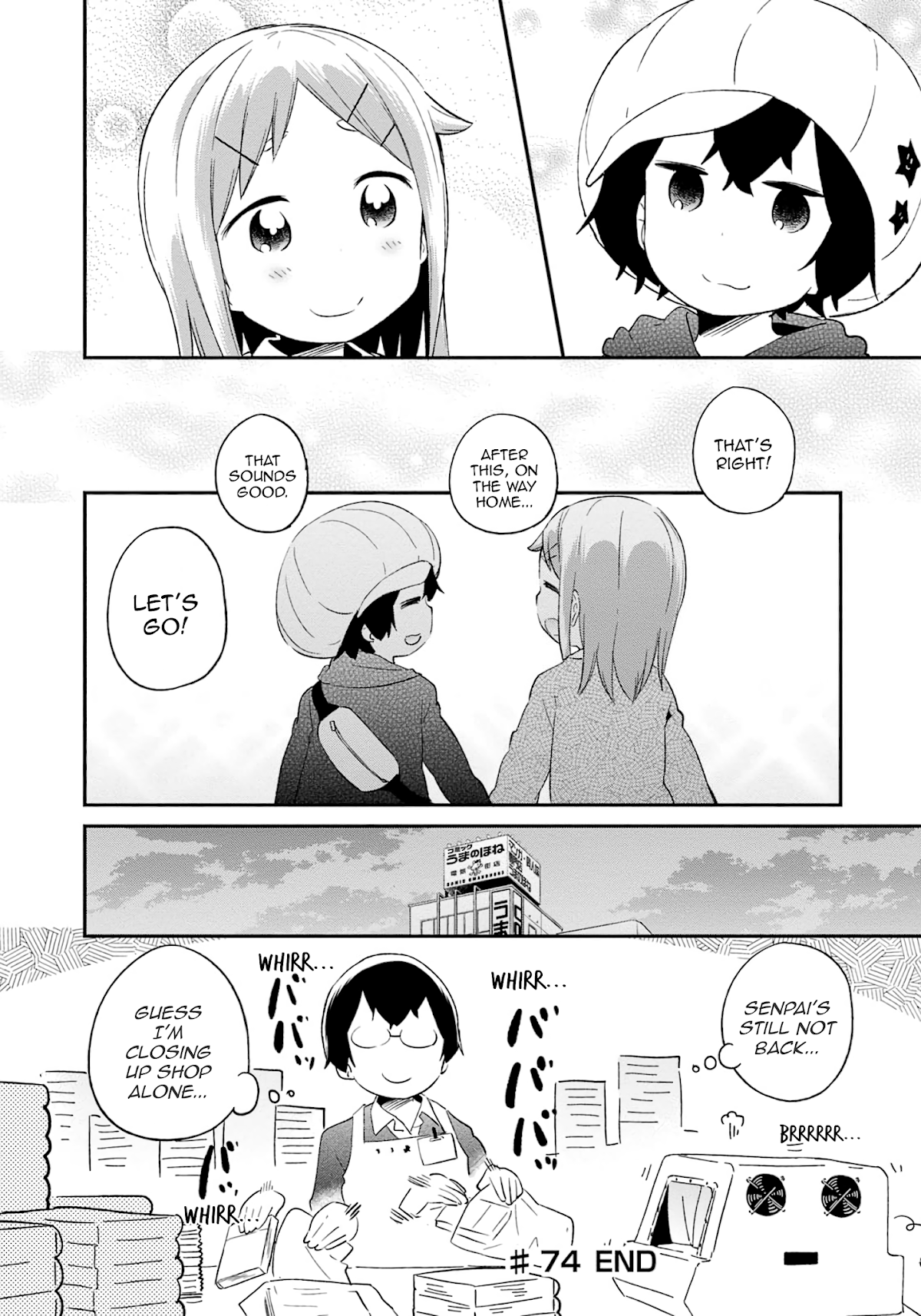 Denkigai no Honya-san Chapter 74 page 29 - Chapter 74: The Secret of Their Feelings