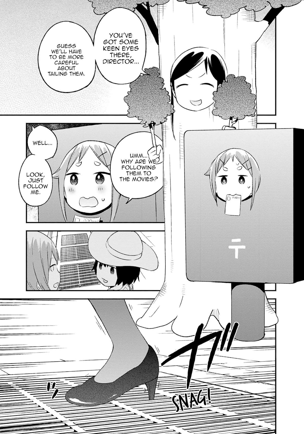Denkigai no Honya-san Chapter 74 page 7 - Chapter 74: The Secret of Their Feelings