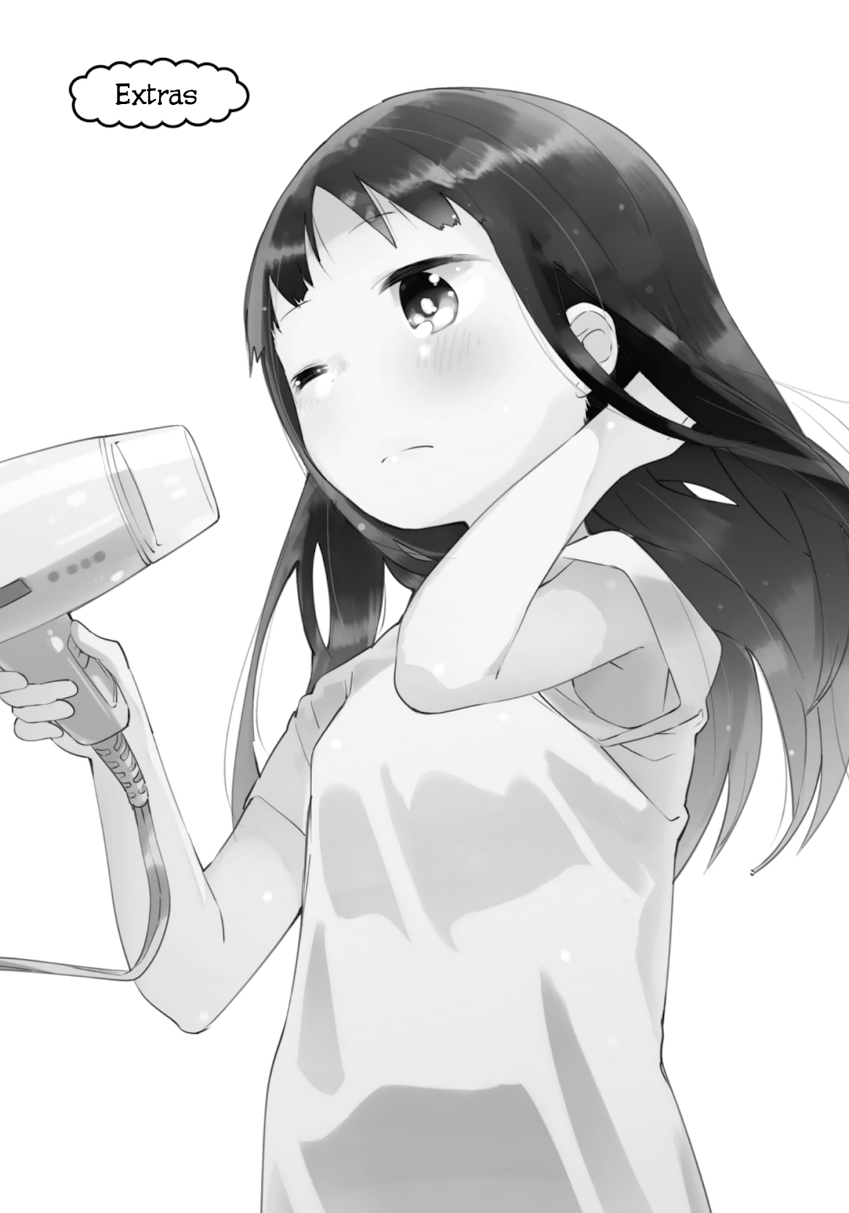Denkigai no Honya-san Chapter 75.5 page 1 - Chapter 75.5: Volume 12 Extras