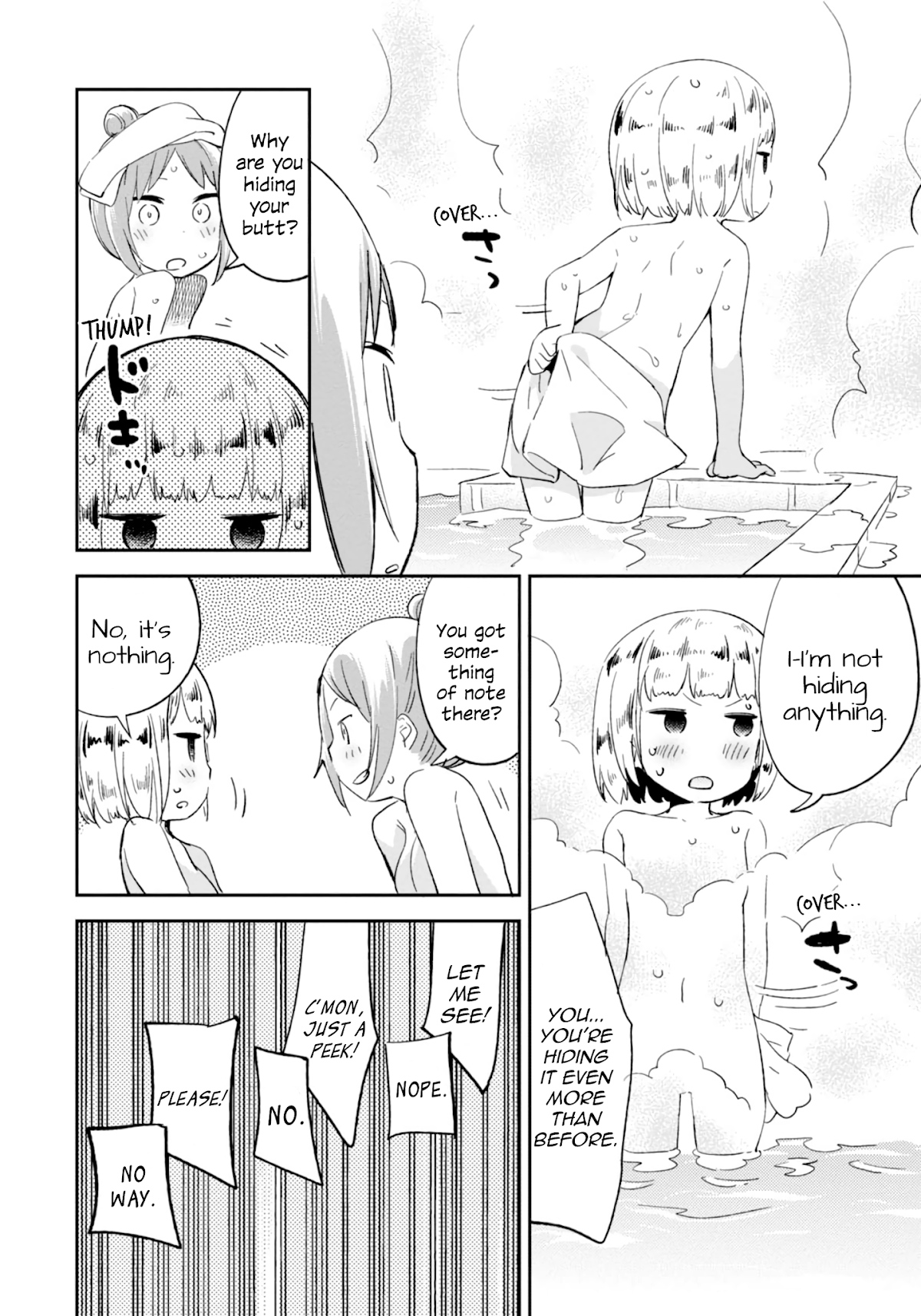 Denkigai no Honya-san Chapter 75.5 page 10 - Chapter 75.5: Volume 12 Extras