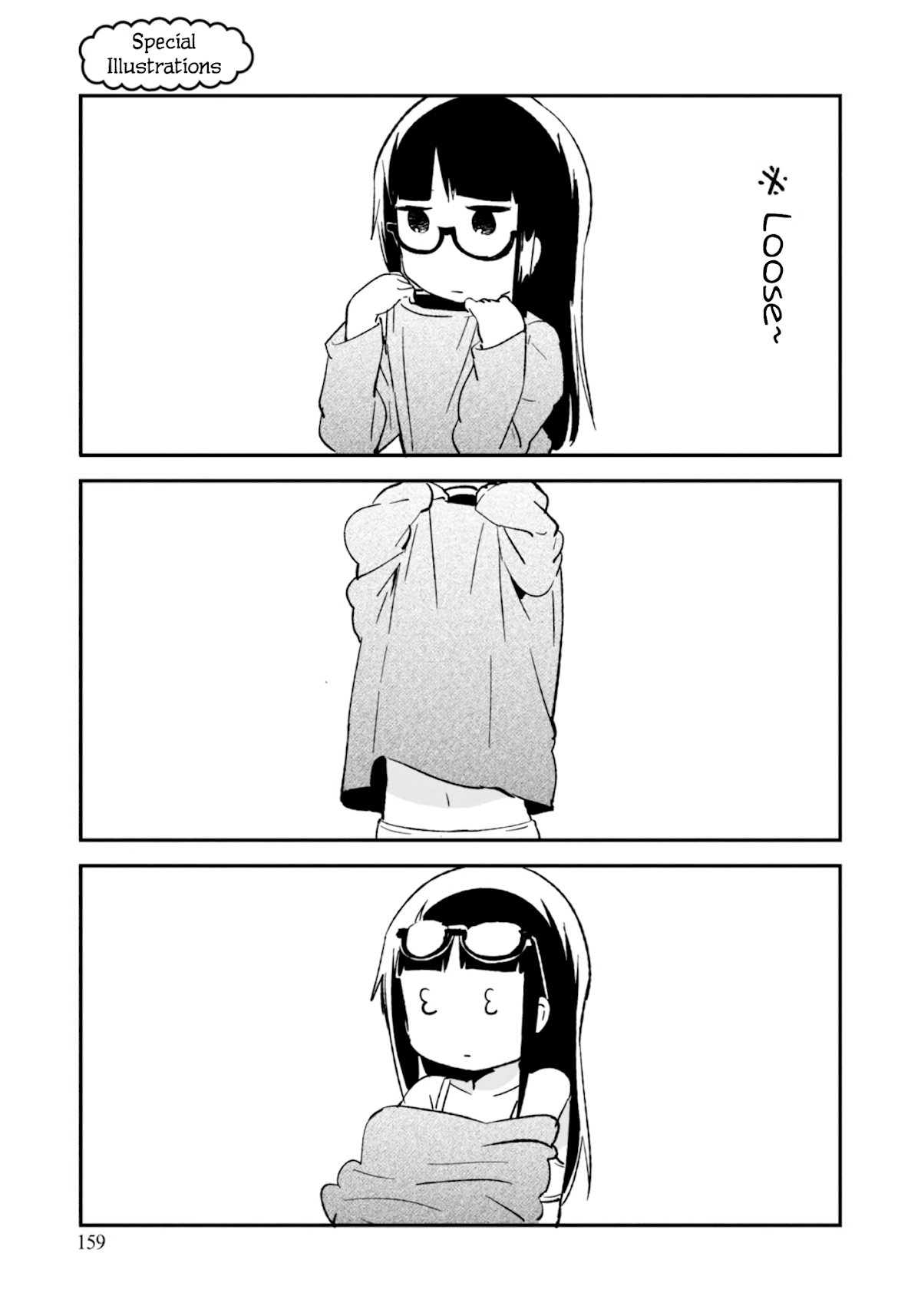 Denkigai no Honya-san Chapter 75.5 page 13 - Chapter 75.5: Volume 12 Extras