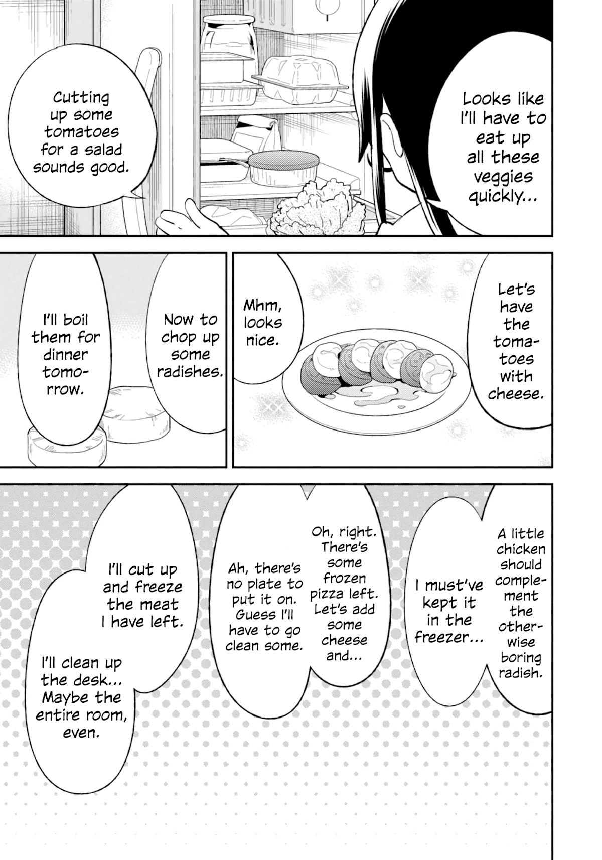 Denkigai no Honya-san Chapter 75.5 page 5 - Chapter 75.5: Volume 12 Extras
