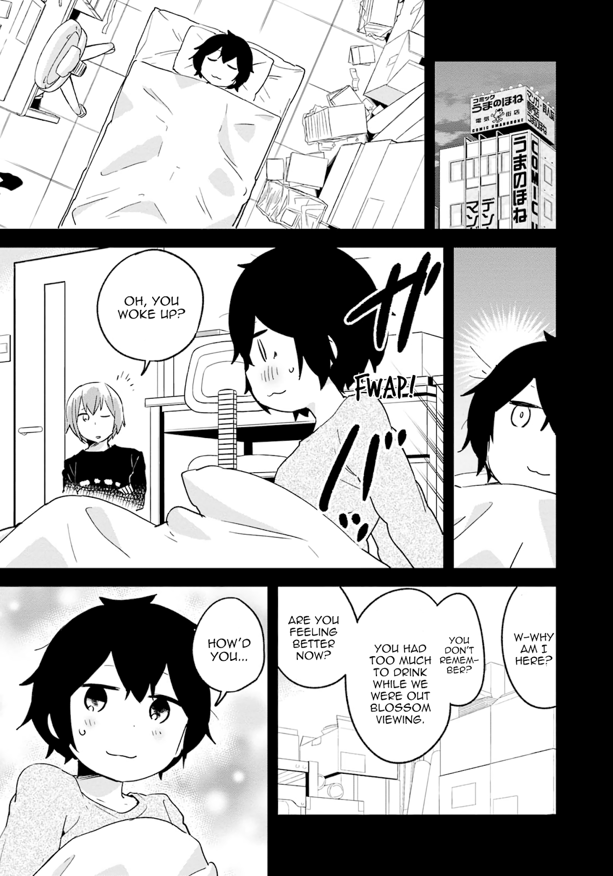 Denkigai no Honya-san Chapter 75 page 1 - Chapter 75: Kame's Progress