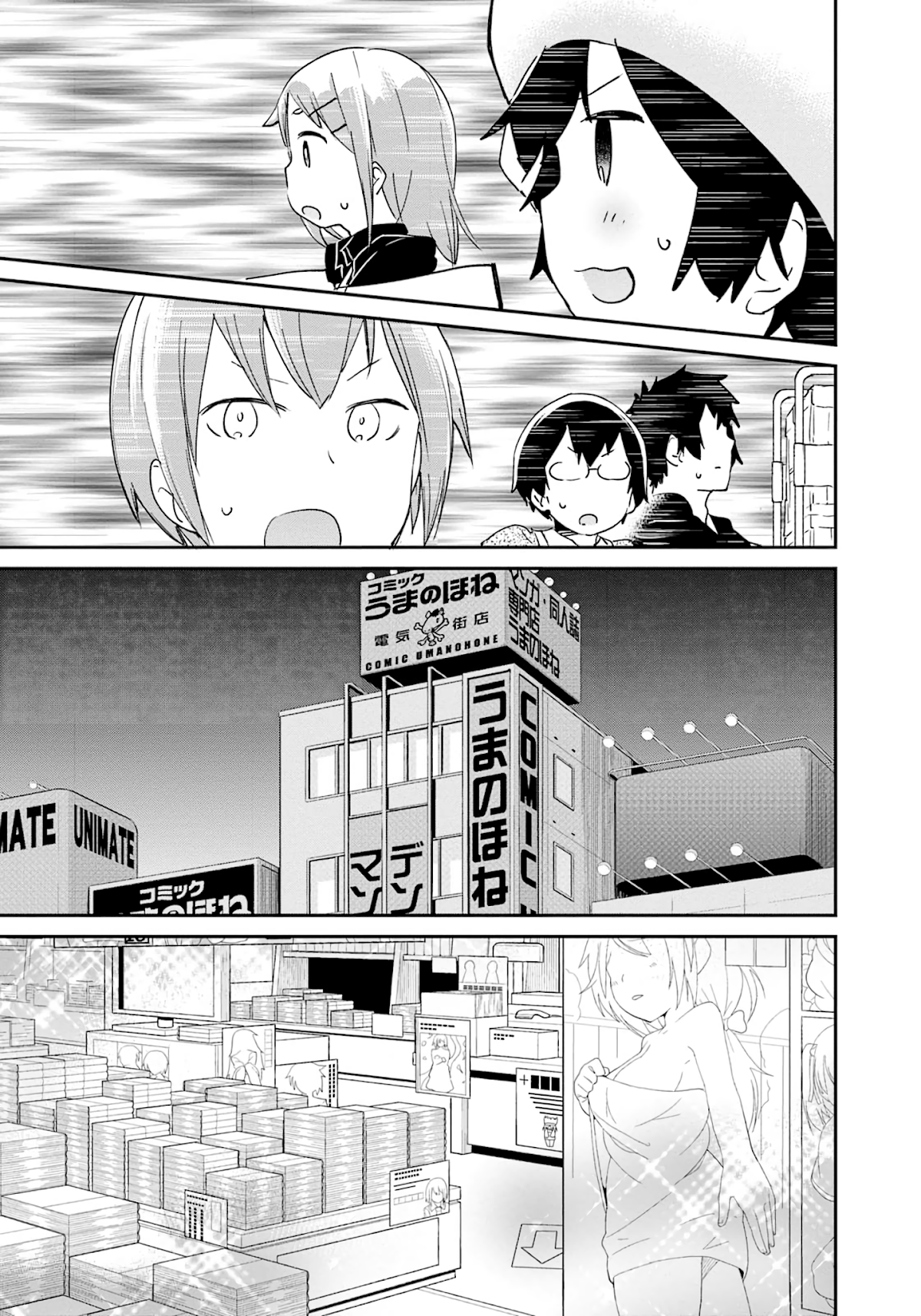 Denkigai no Honya-san Chapter 75 page 11 - Chapter 75: Kame's Progress