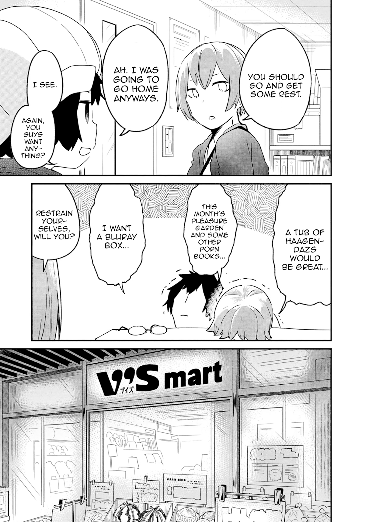Denkigai no Honya-san Chapter 75 page 13 - Chapter 75: Kame's Progress
