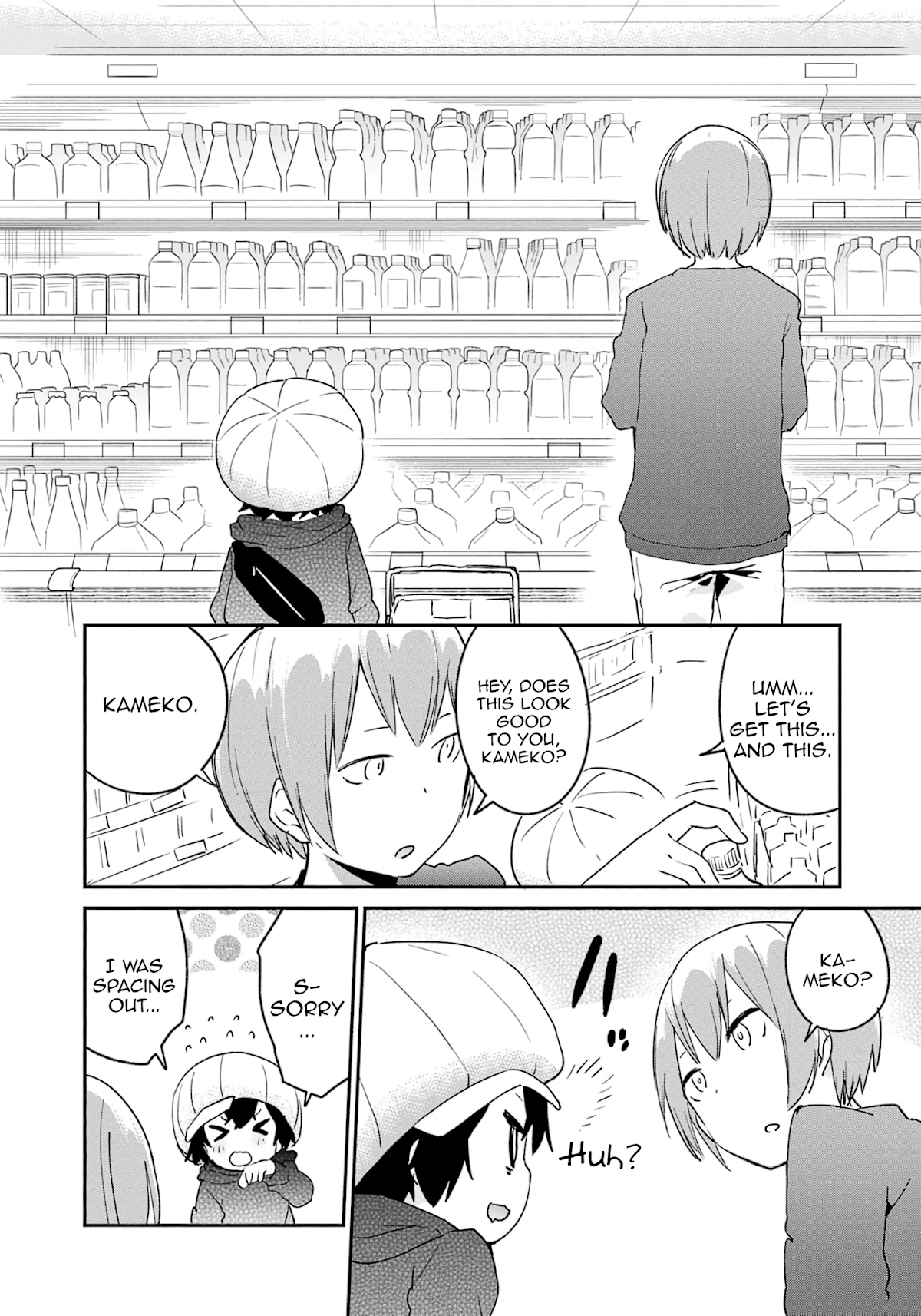 Denkigai no Honya-san Chapter 75 page 14 - Chapter 75: Kame's Progress