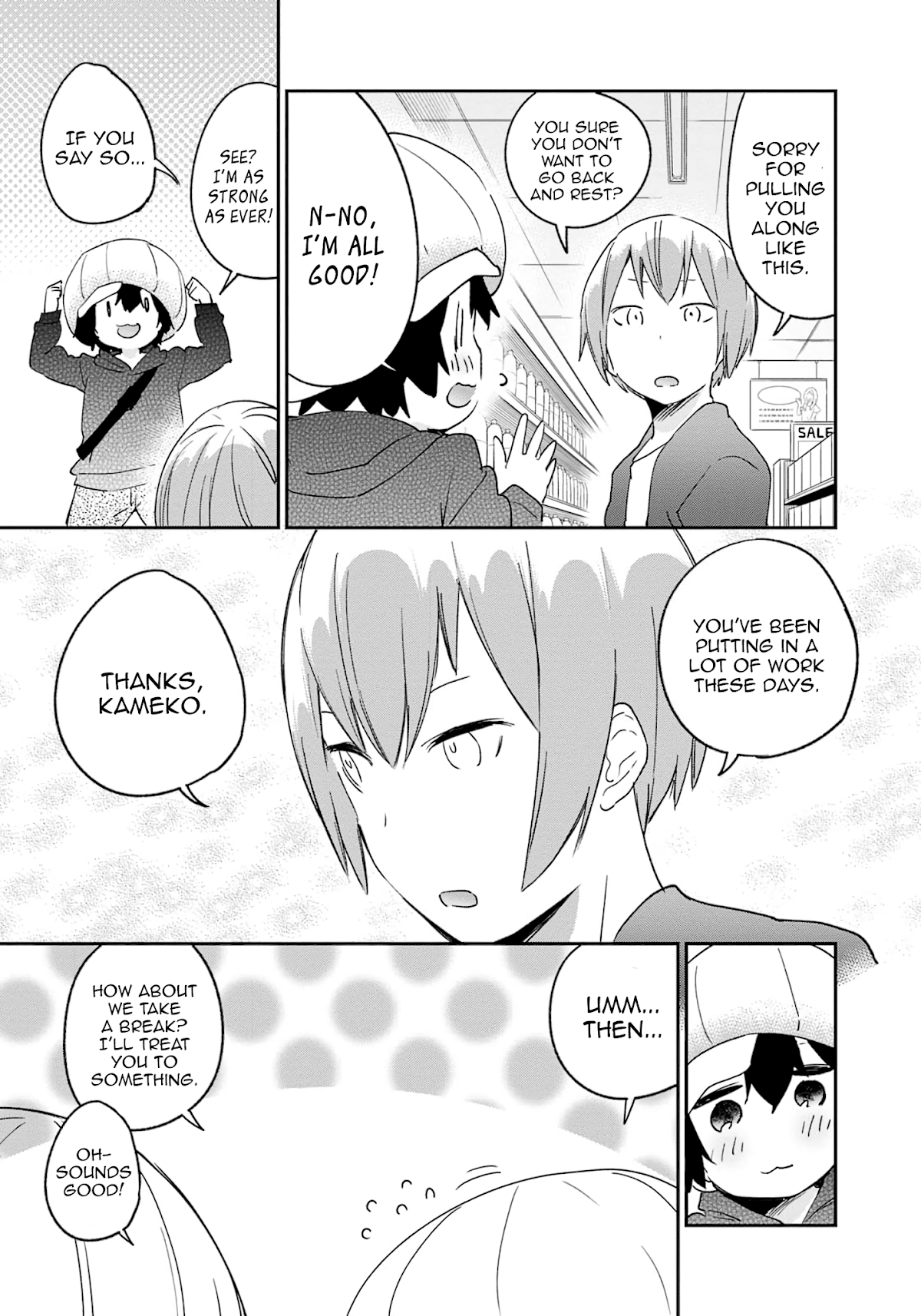 Denkigai no Honya-san Chapter 75 page 15 - Chapter 75: Kame's Progress
