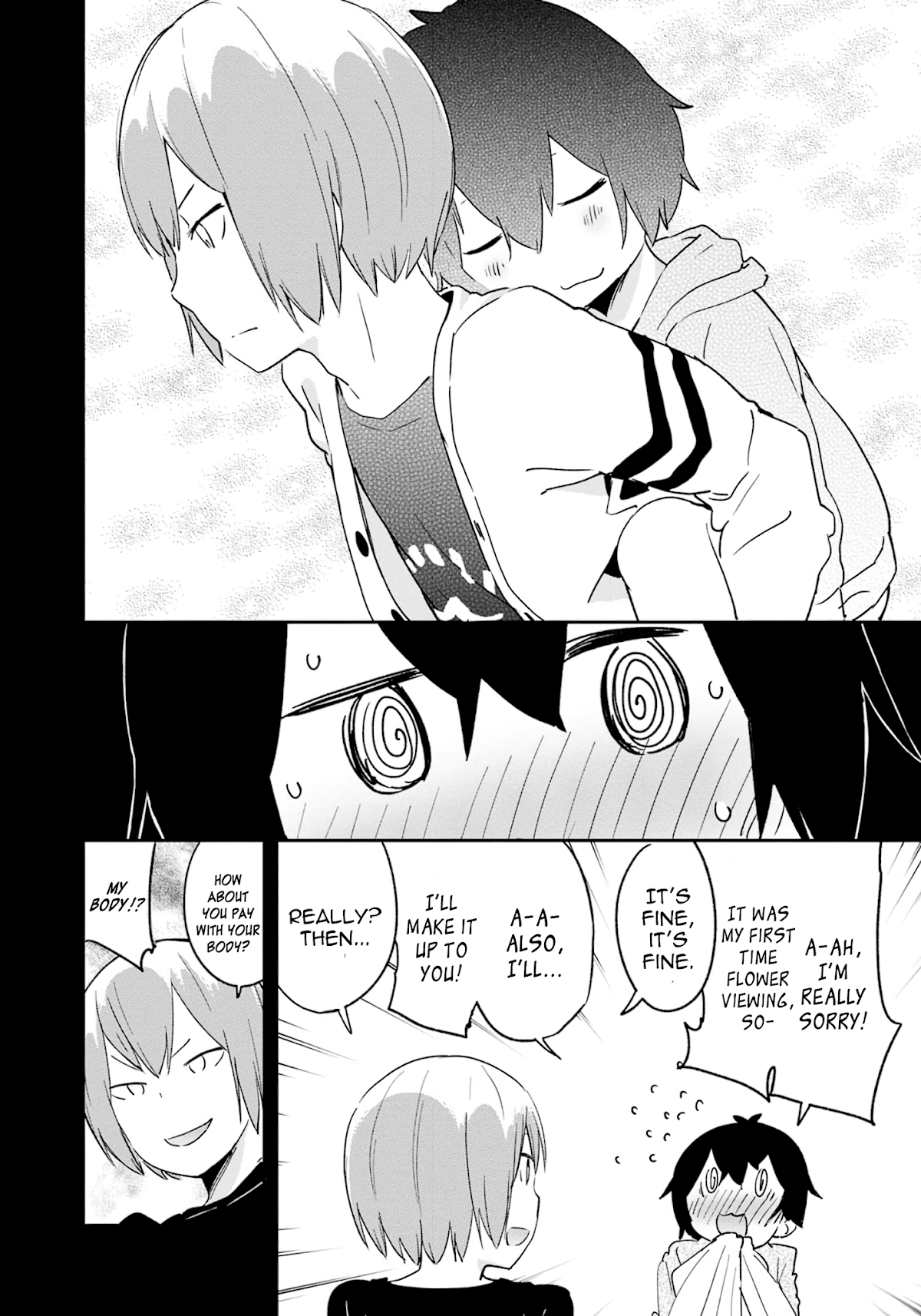 Denkigai no Honya-san Chapter 75 page 2 - Chapter 75: Kame's Progress