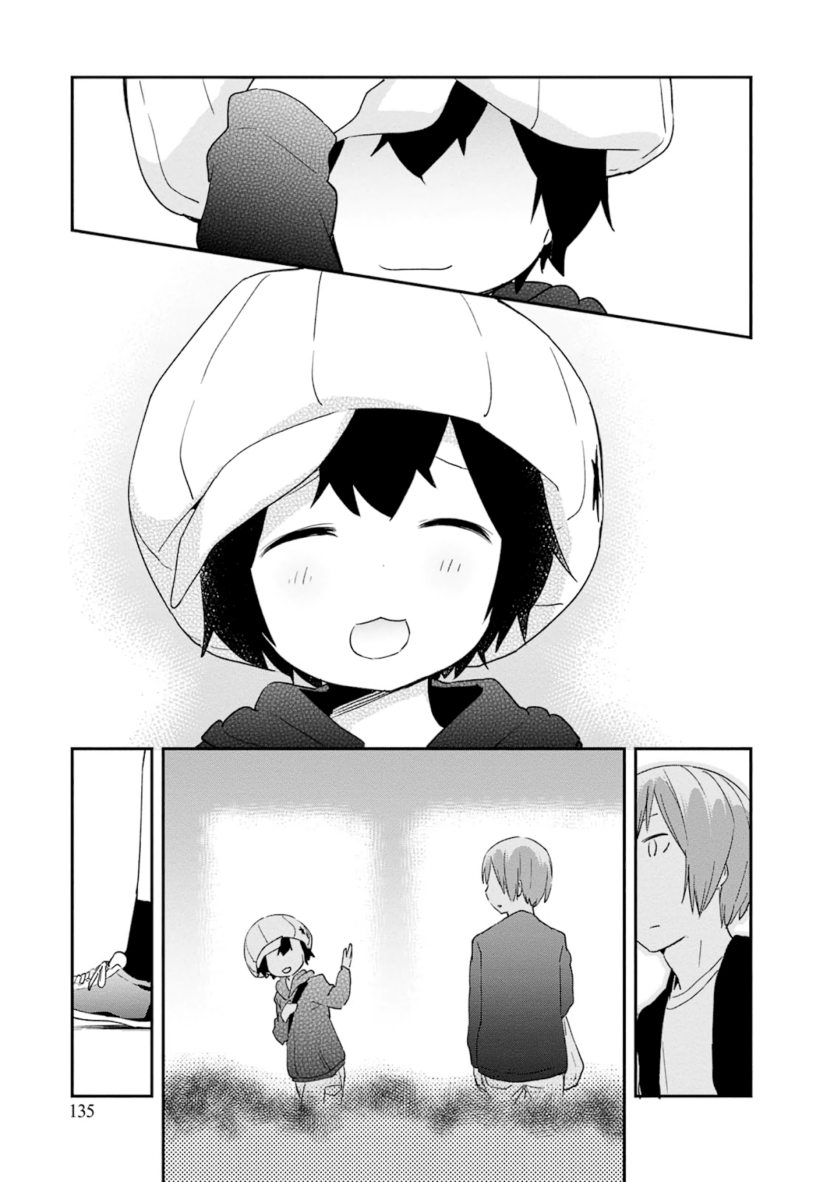 Denkigai no Honya-san Chapter 75 page 22 - Chapter 75: Kame's Progress