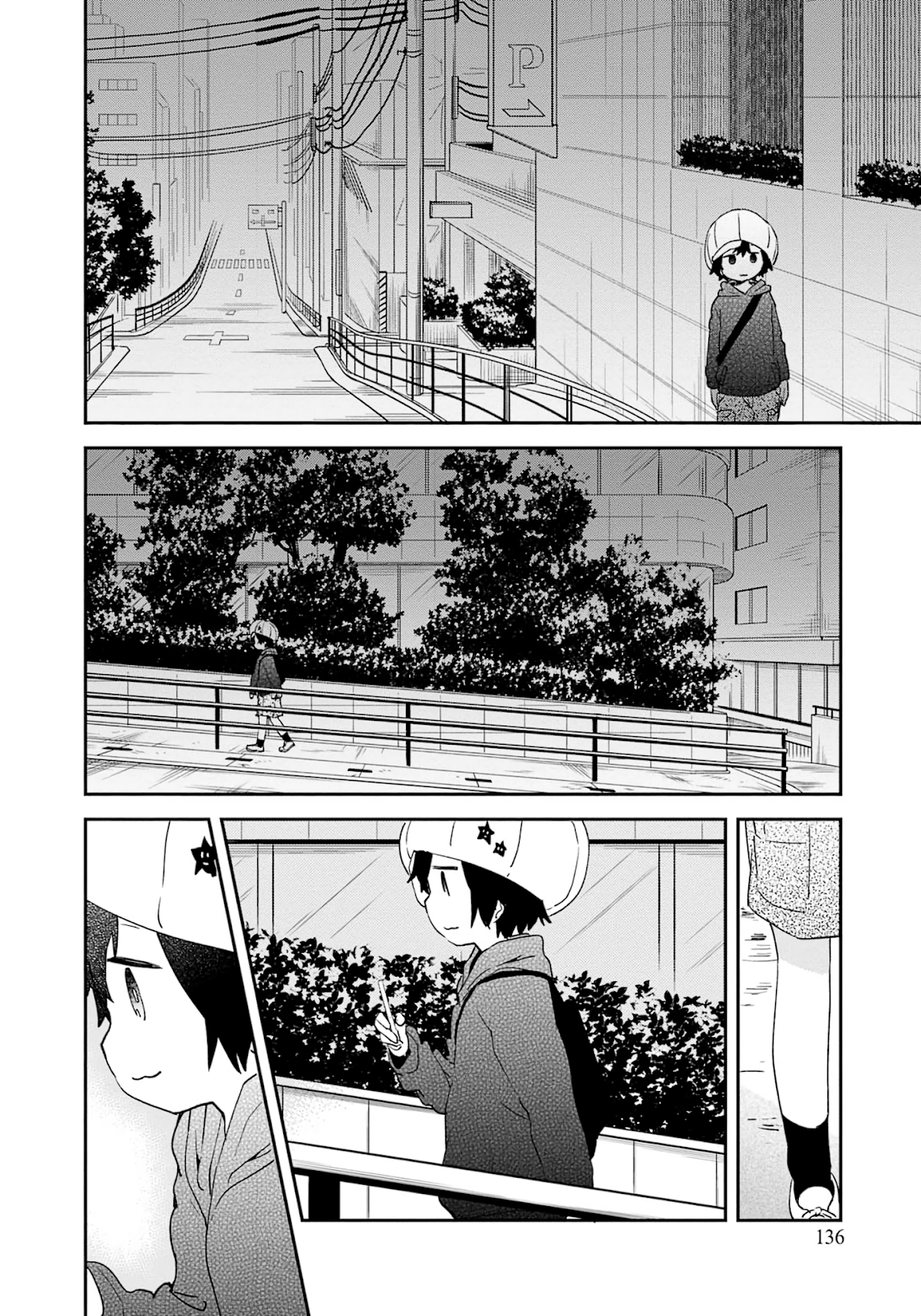 Denkigai no Honya-san Chapter 75 page 23 - Chapter 75: Kame's Progress