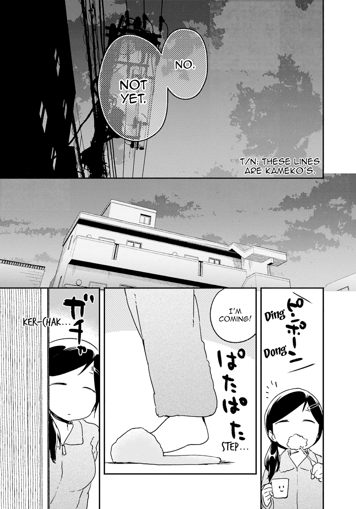 Denkigai no Honya-san Chapter 75 page 24 - Chapter 75: Kame's Progress