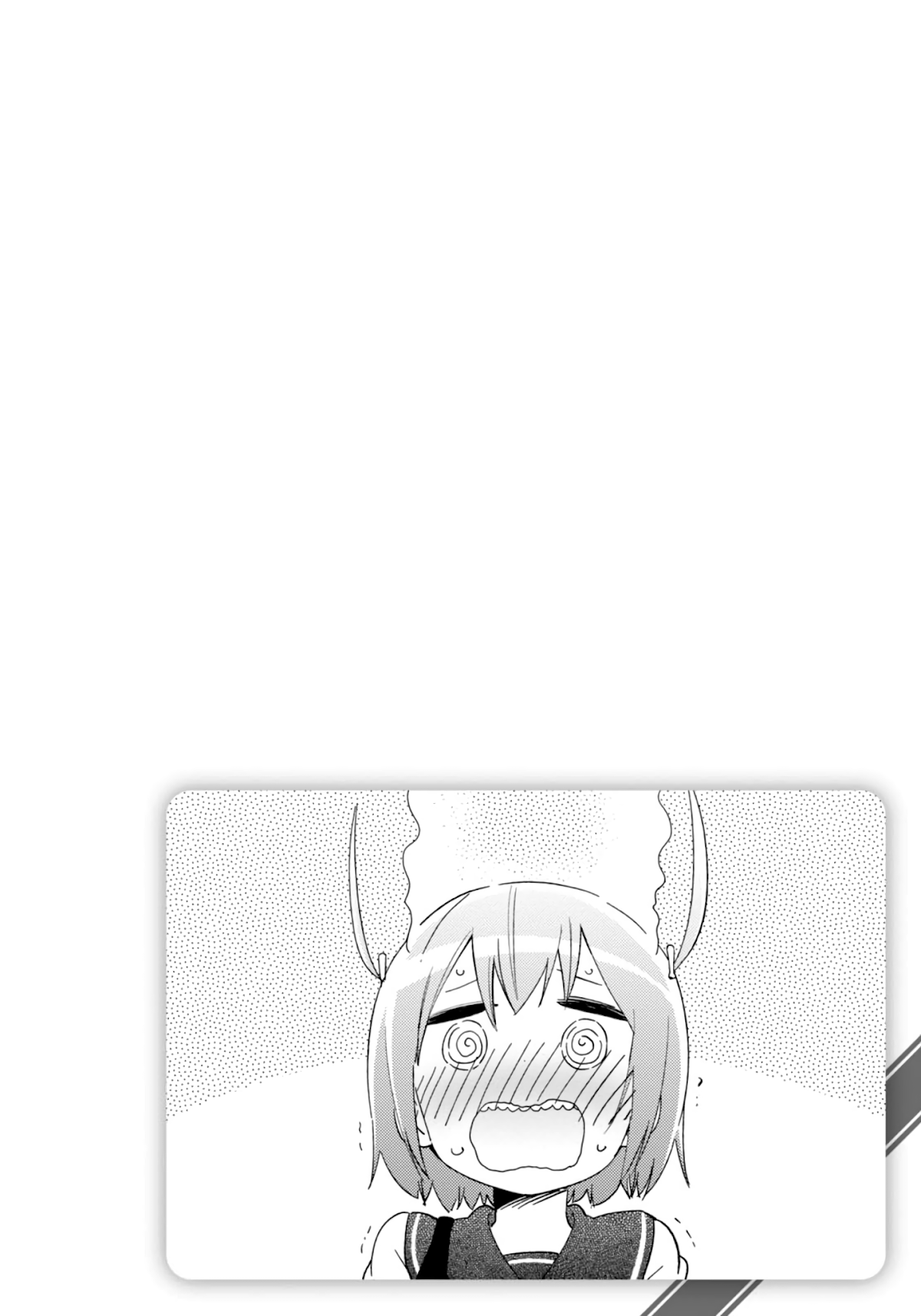 Denkigai no Honya-san Chapter 75 page 33 - Chapter 75: Kame's Progress