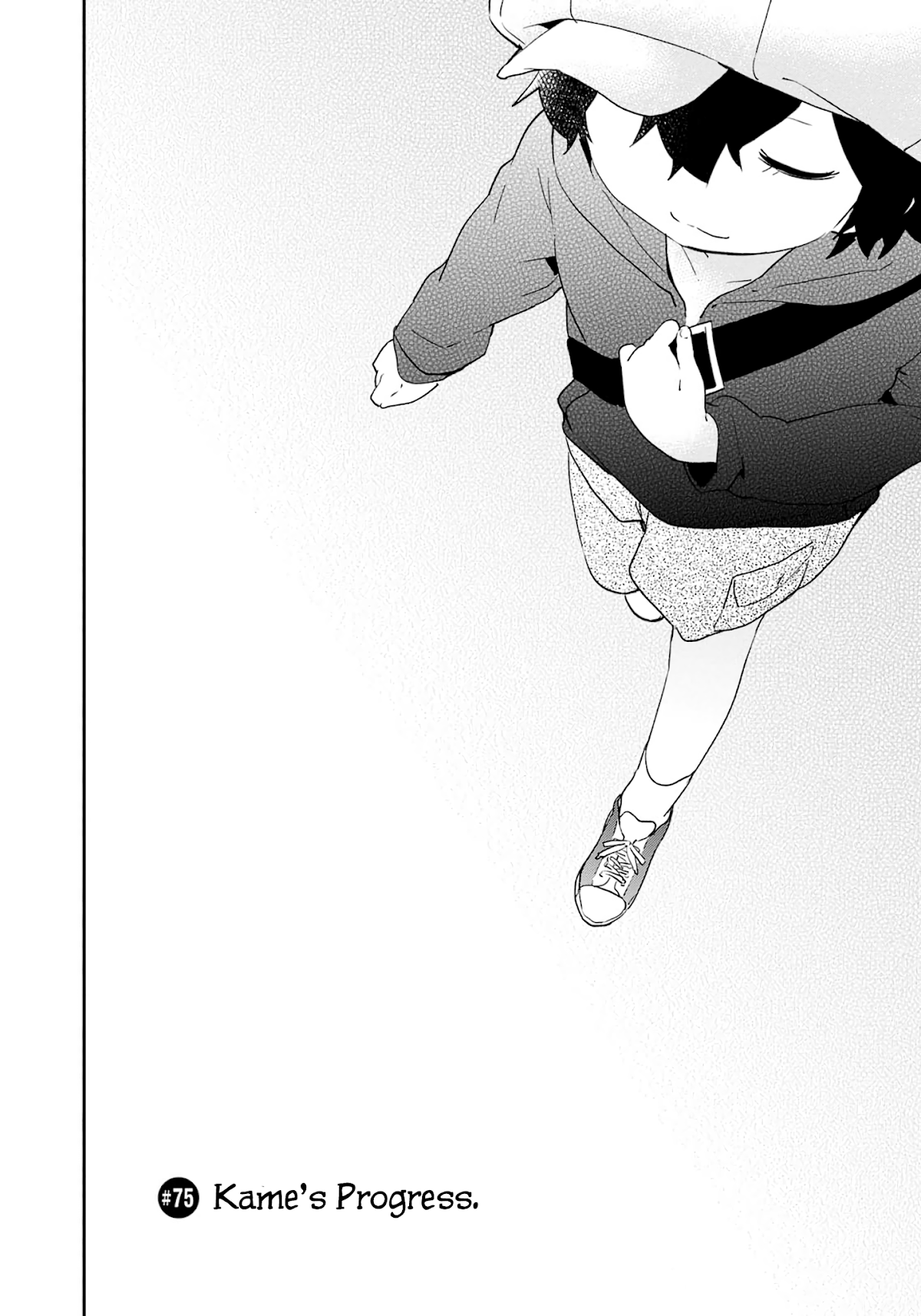 Denkigai no Honya-san Chapter 75 page 4 - Chapter 75: Kame's Progress
