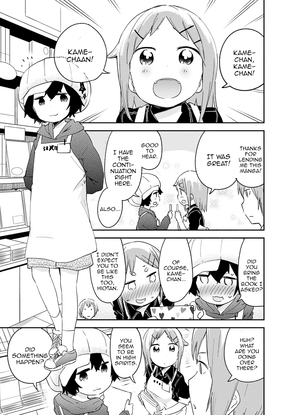 Denkigai no Honya-san Chapter 75 page 5 - Chapter 75: Kame's Progress