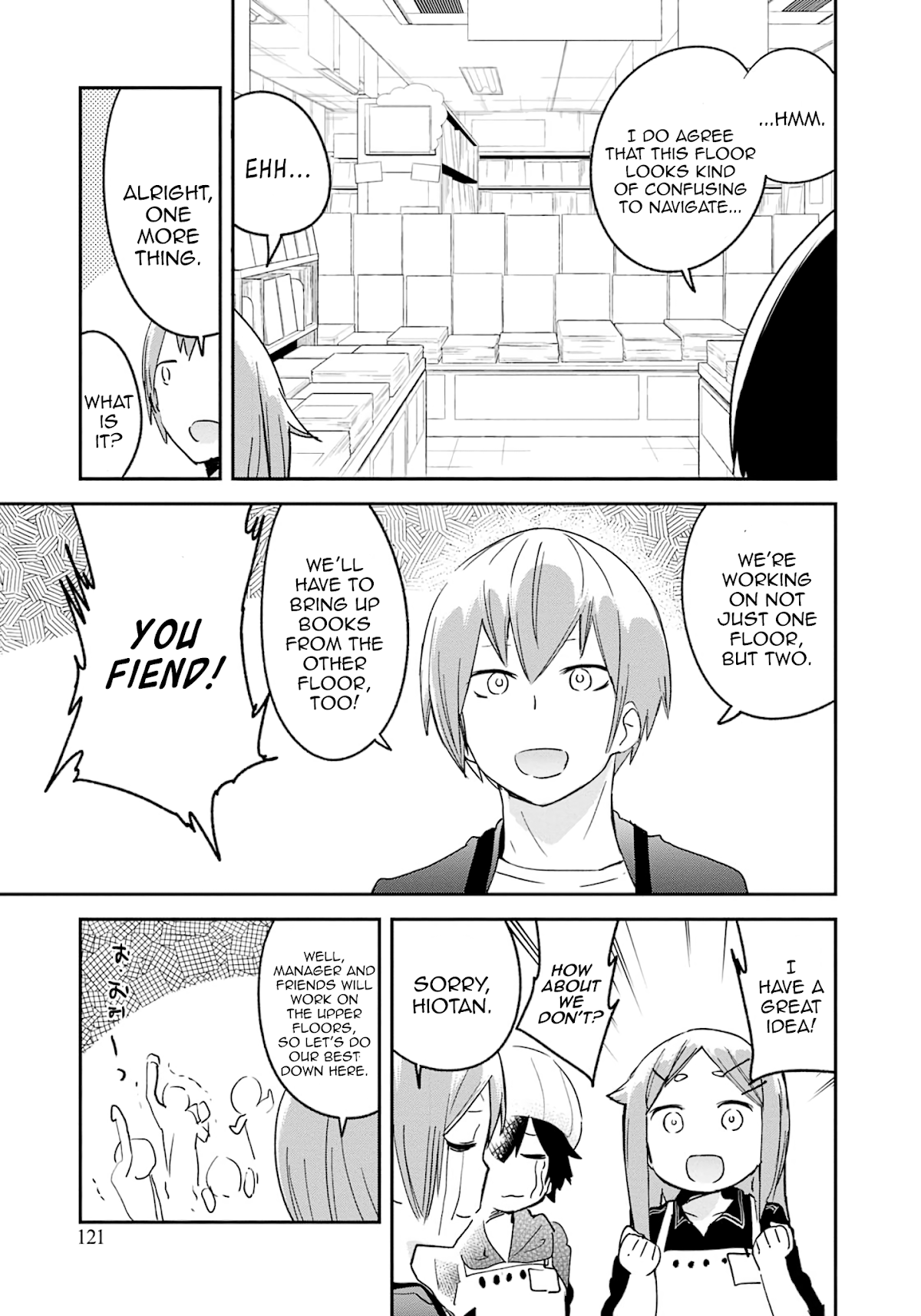 Denkigai no Honya-san Chapter 75 page 9 - Chapter 75: Kame's Progress