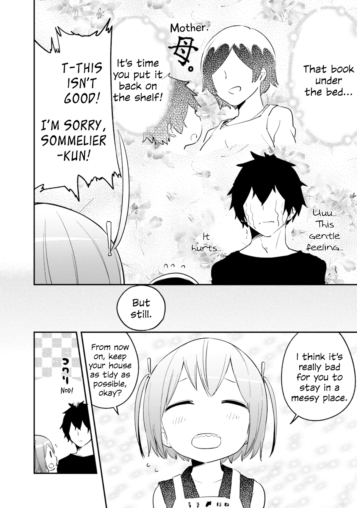Denkigai no Honya-san Chapter 76 page 14 - Chapter 76: The Sealed Books