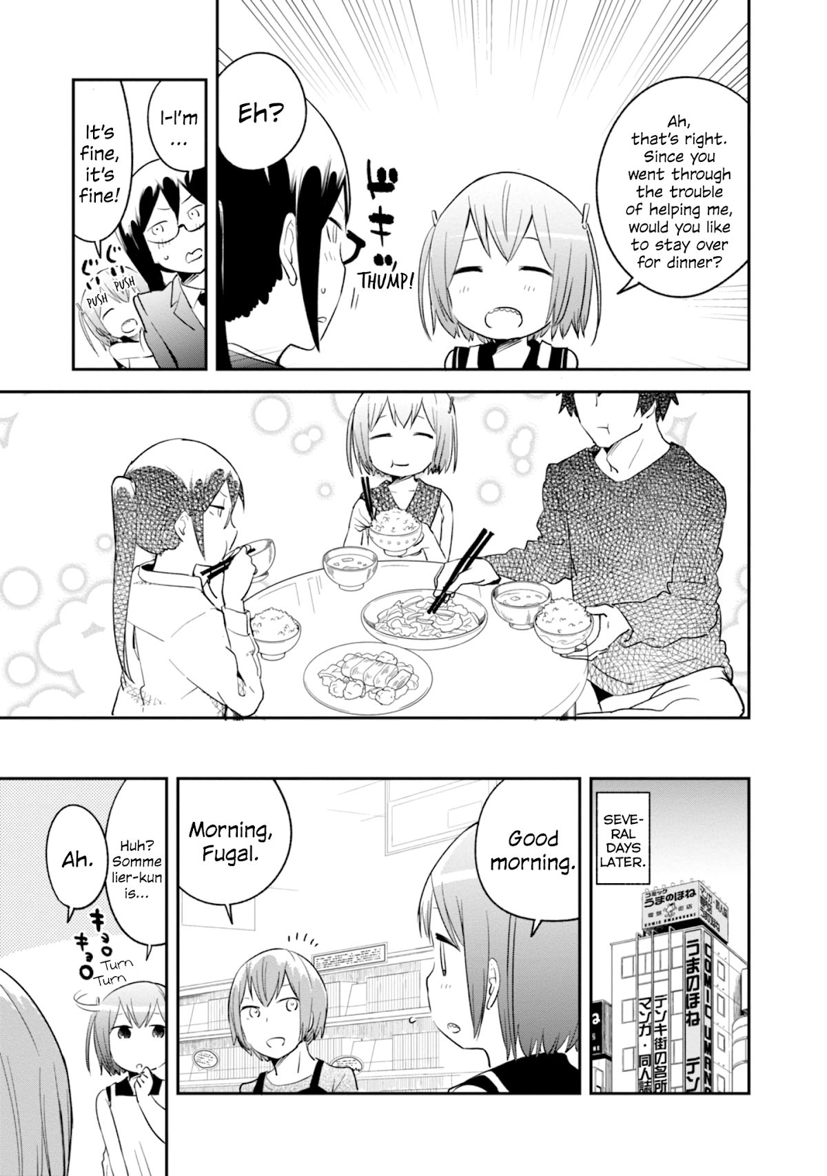 Denkigai no Honya-san Chapter 76 page 15 - Chapter 76: The Sealed Books