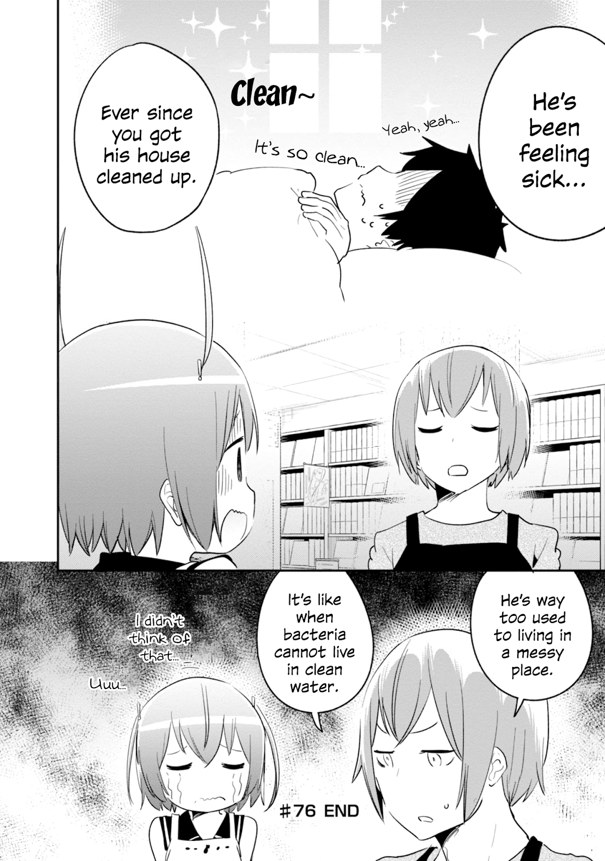Denkigai no Honya-san Chapter 76 page 16 - Chapter 76: The Sealed Books