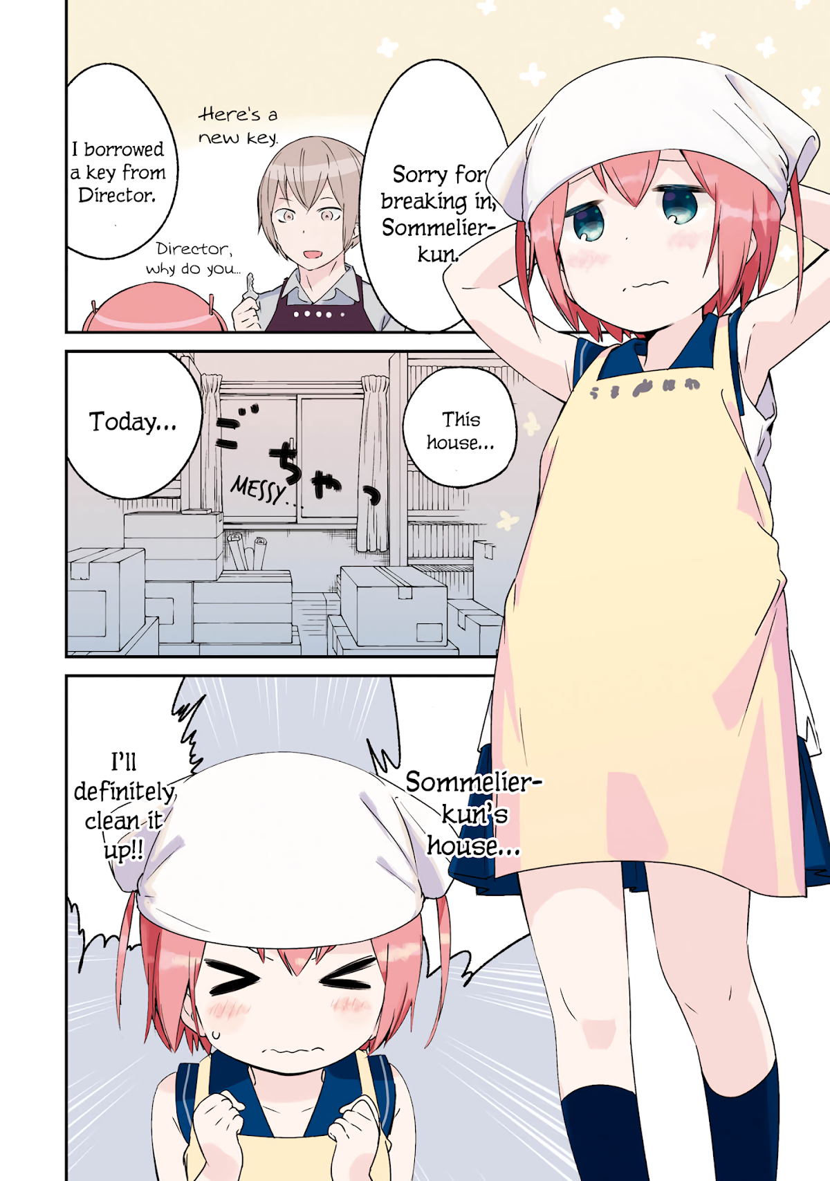 Denkigai no Honya-san Chapter 76 page 4 - Chapter 76: The Sealed Books