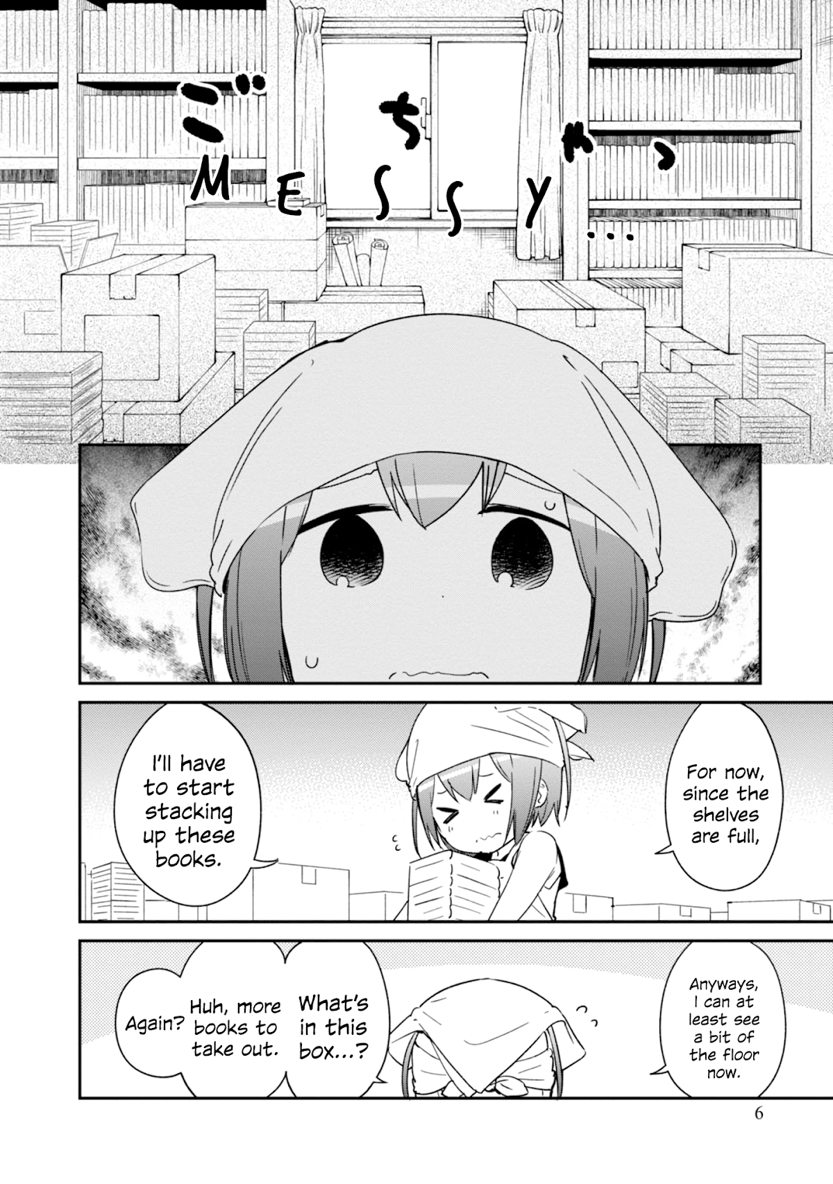 Denkigai no Honya-san Chapter 76 page 6 - Chapter 76: The Sealed Books