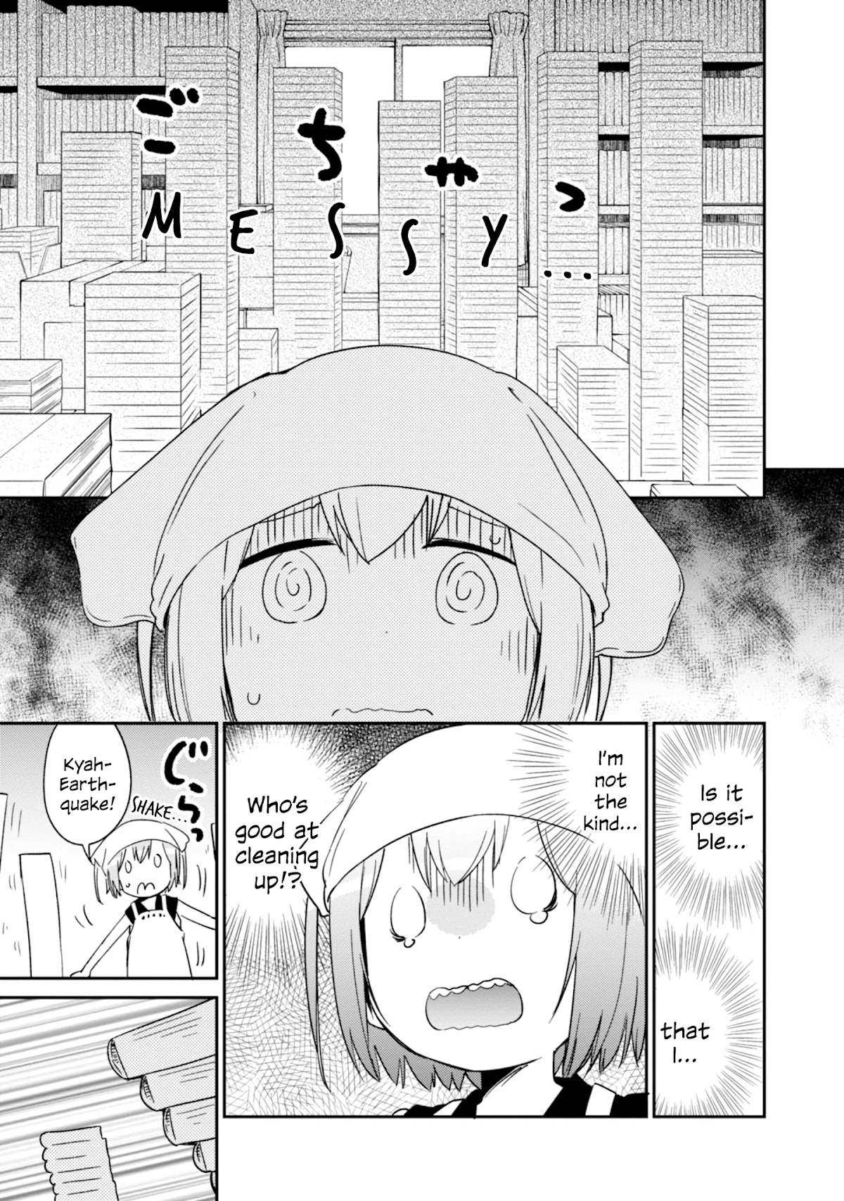 Denkigai no Honya-san Chapter 76 page 7 - Chapter 76: The Sealed Books