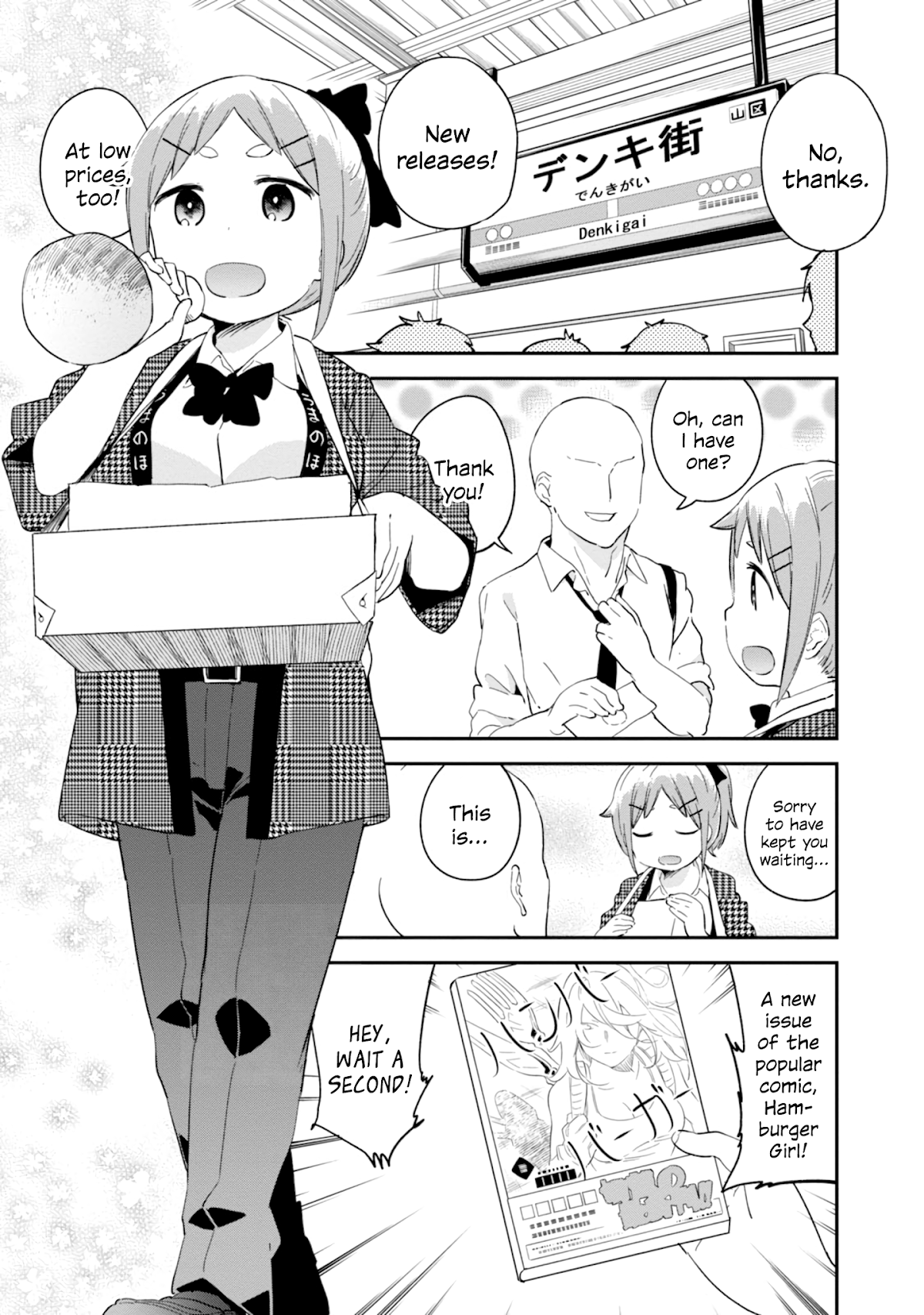 Denkigai no Honya-san Chapter 77 page 1 - Chapter 77: Books for You, at the Station...