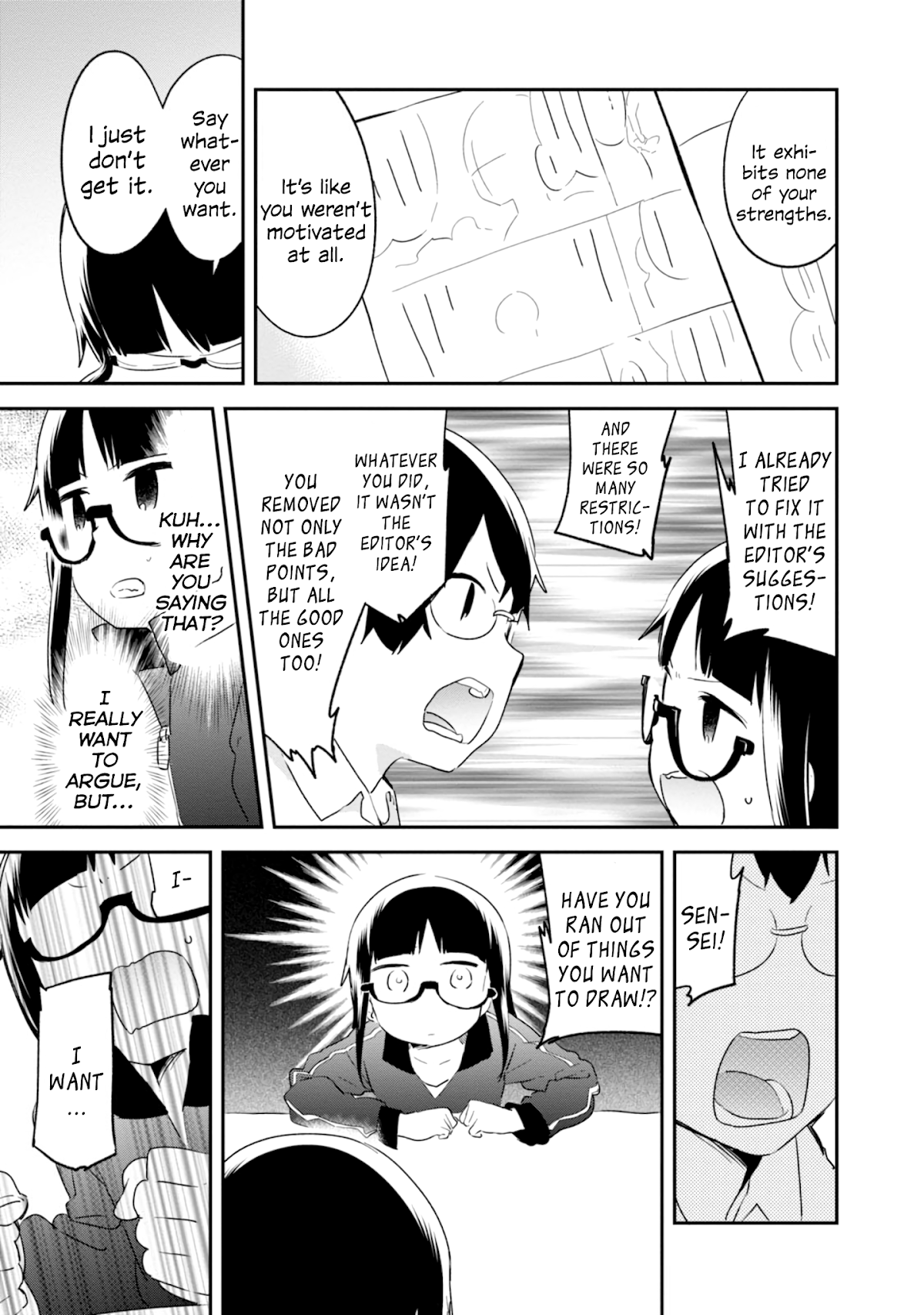 Denkigai no Honya-san Chapter 78 page 15 - Chapter 78: The Start of a Long Night