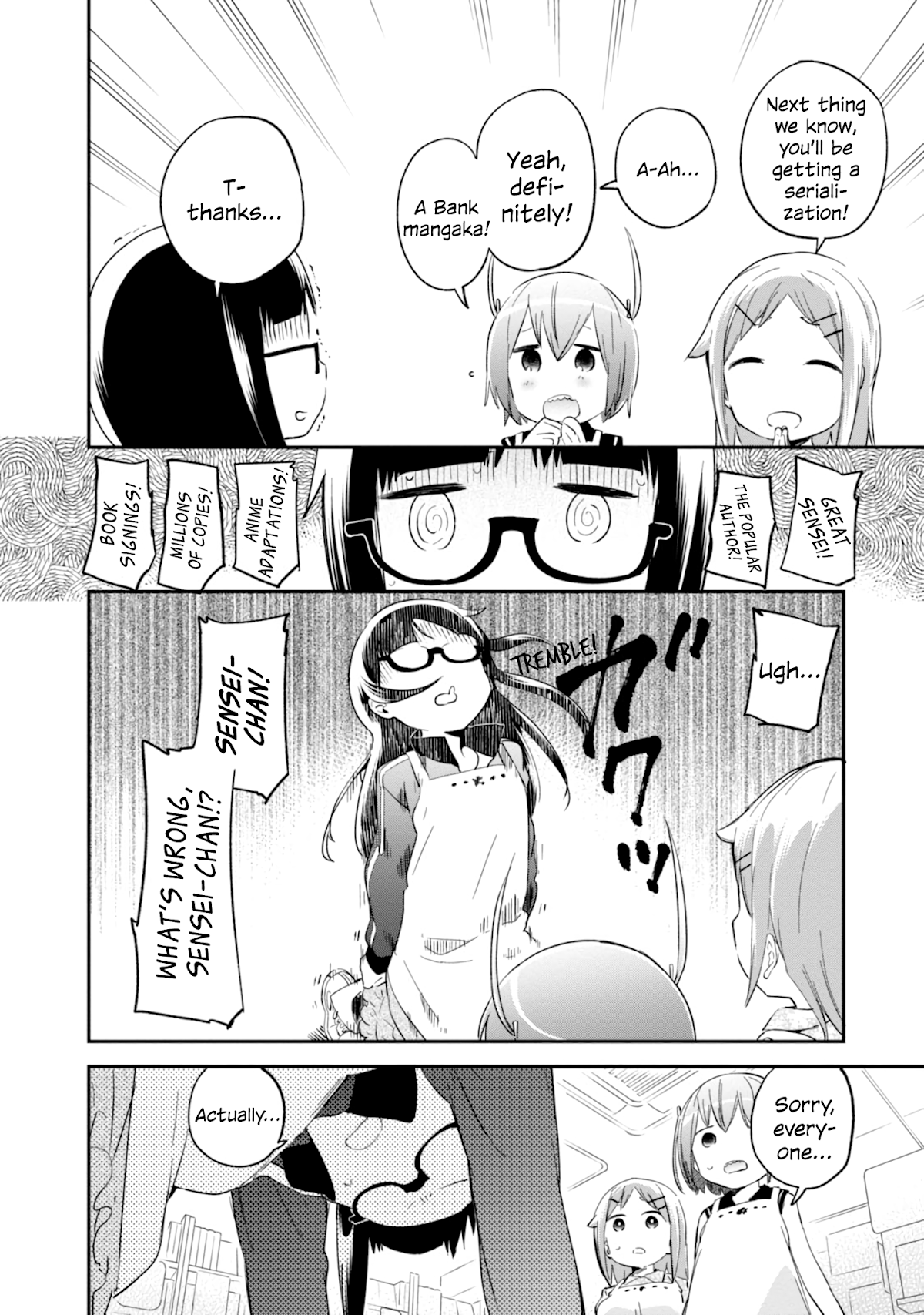 Denkigai no Honya-san Chapter 78 page 2 - Chapter 78: The Start of a Long Night