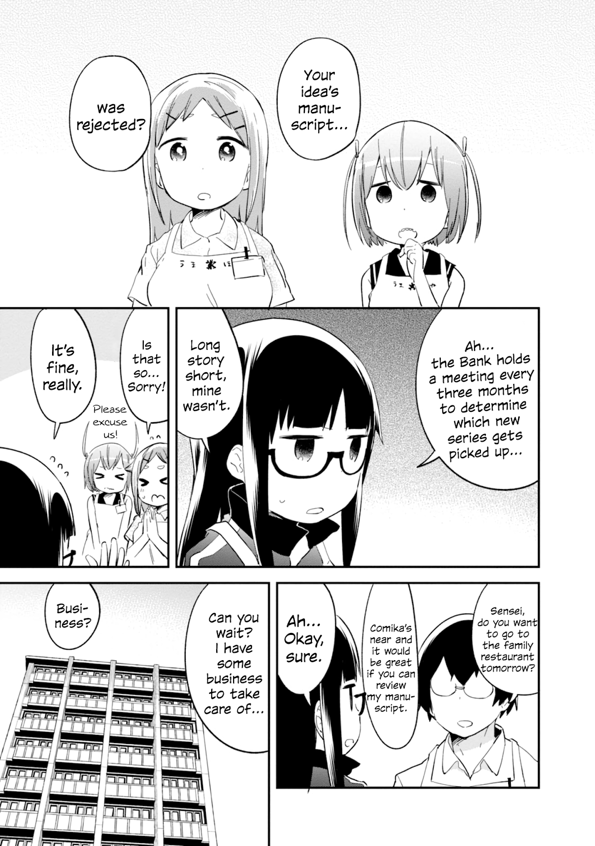 Denkigai no Honya-san Chapter 78 page 3 - Chapter 78: The Start of a Long Night