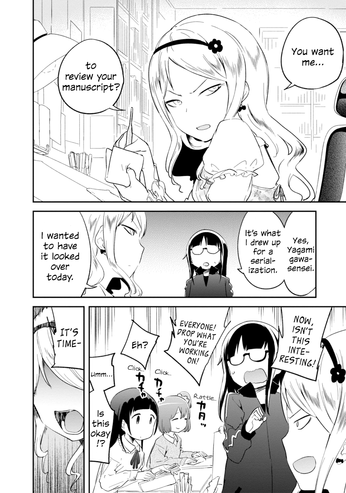 Denkigai no Honya-san Chapter 78 page 4 - Chapter 78: The Start of a Long Night