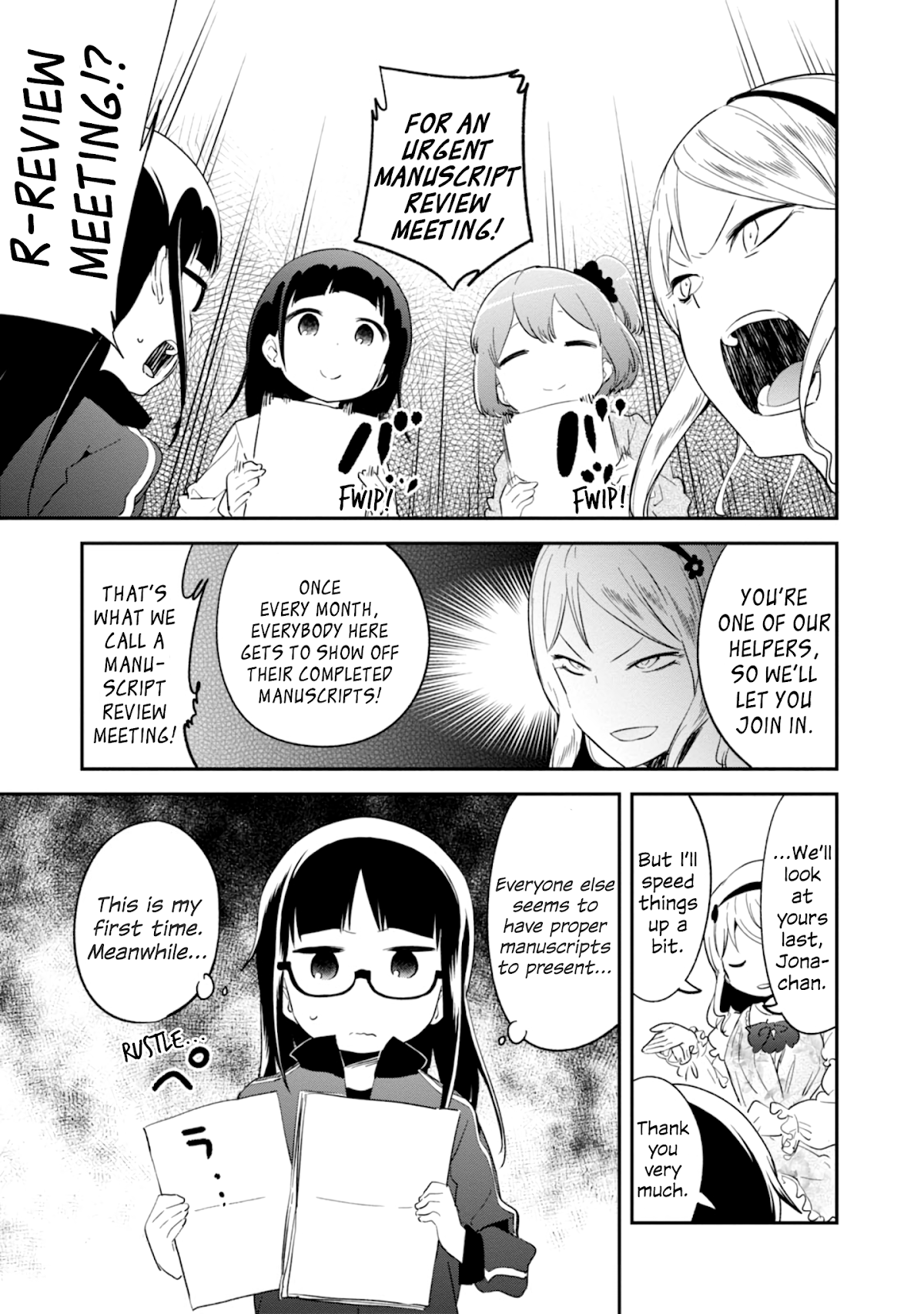 Denkigai no Honya-san Chapter 78 page 5 - Chapter 78: The Start of a Long Night