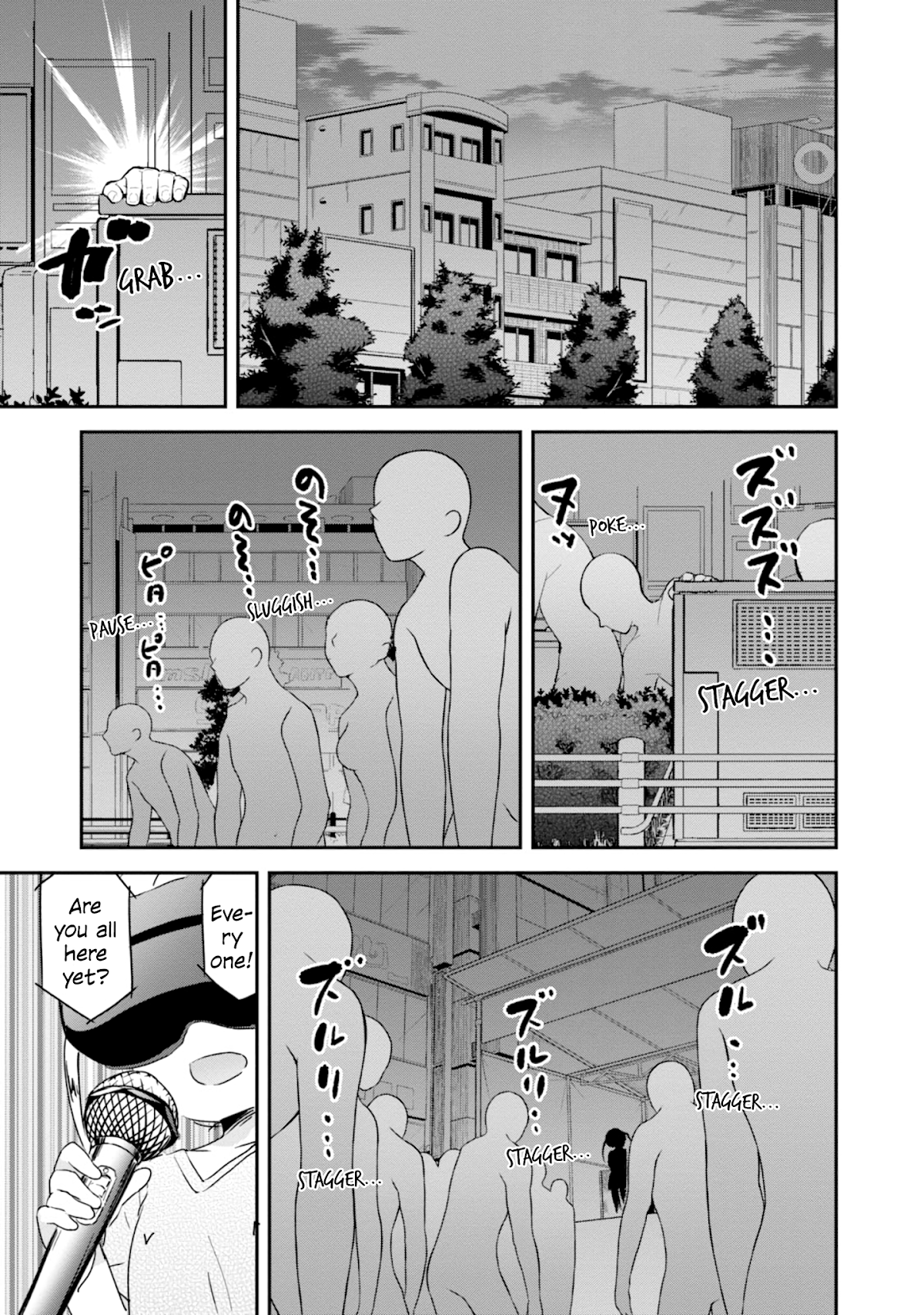 Denkigai no Honya-san Chapter 79 page 1 - Chapter 79: Midnight Heart Full Dash
