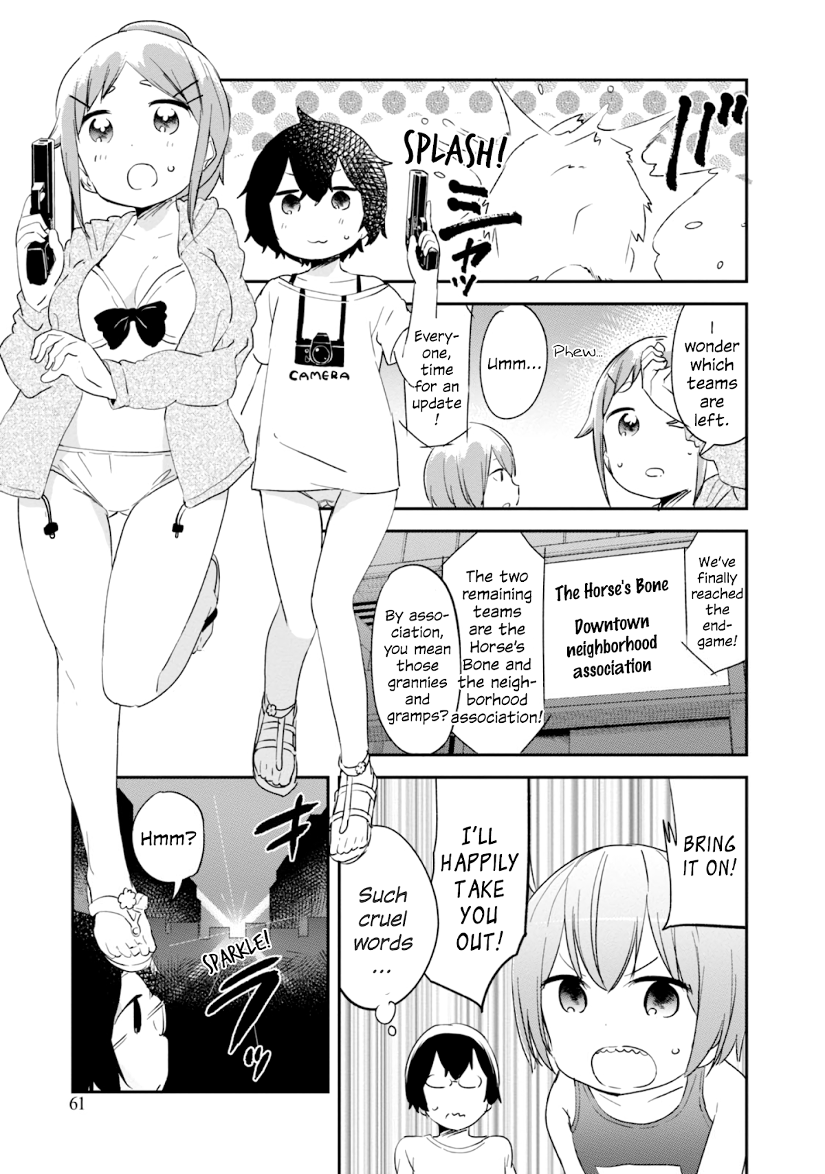 Denkigai no Honya-san Chapter 79 page 11 - Chapter 79: Midnight Heart Full Dash